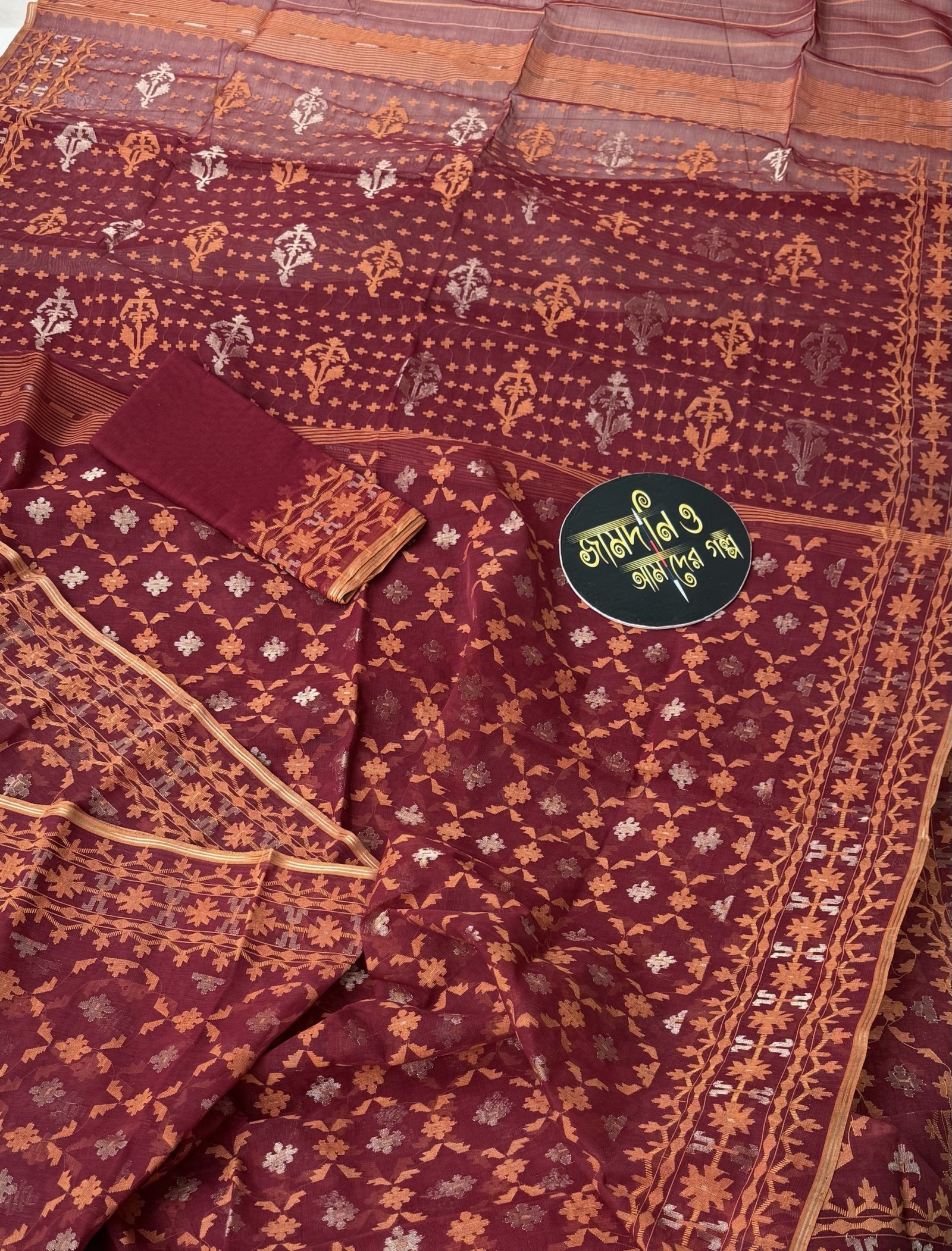 Maroon Orange Cotton Jamdani - Image 2