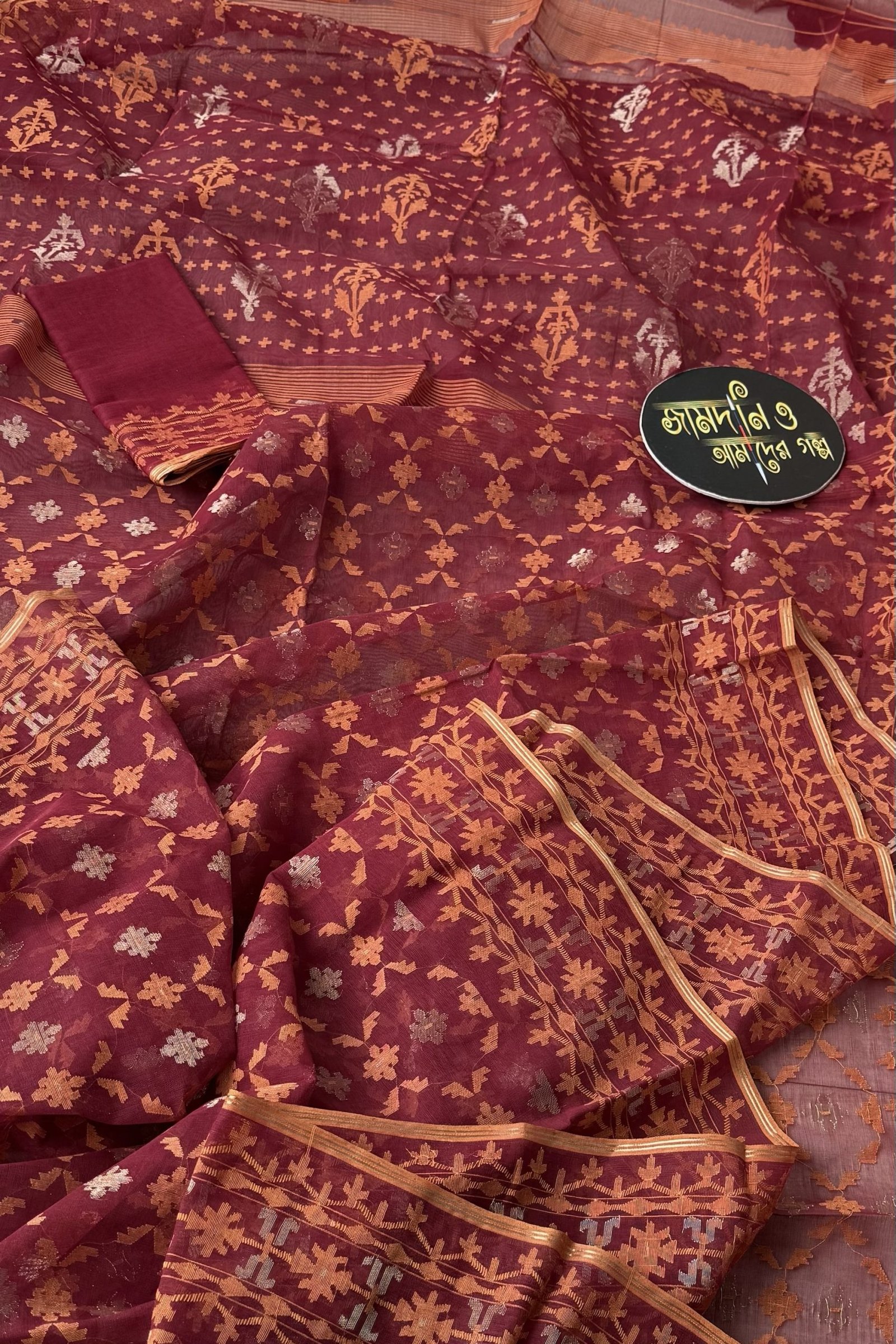 Maroon Orange Cotton Jamdani - Image 6