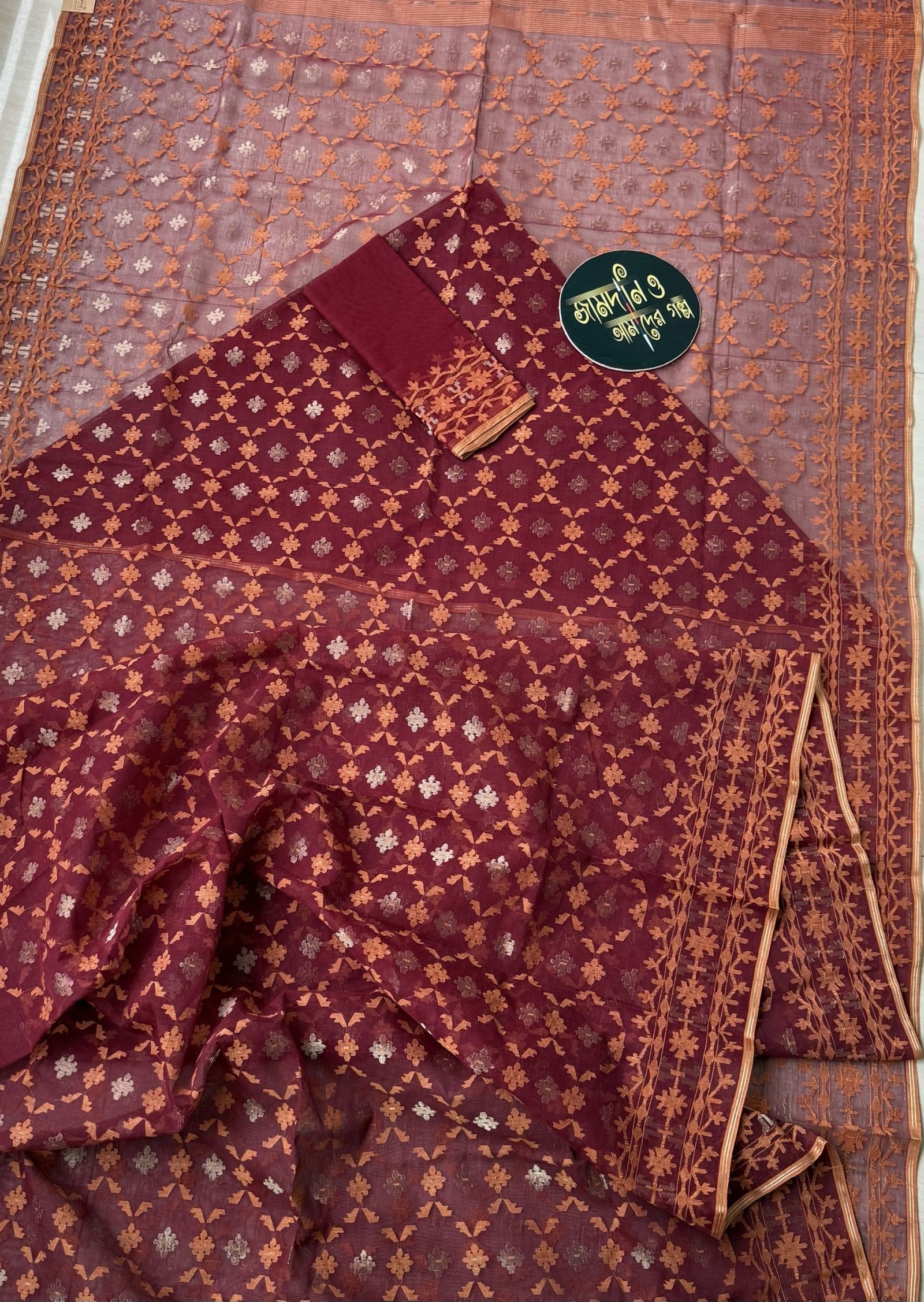 Maroon Orange Cotton Jamdani - Image 3