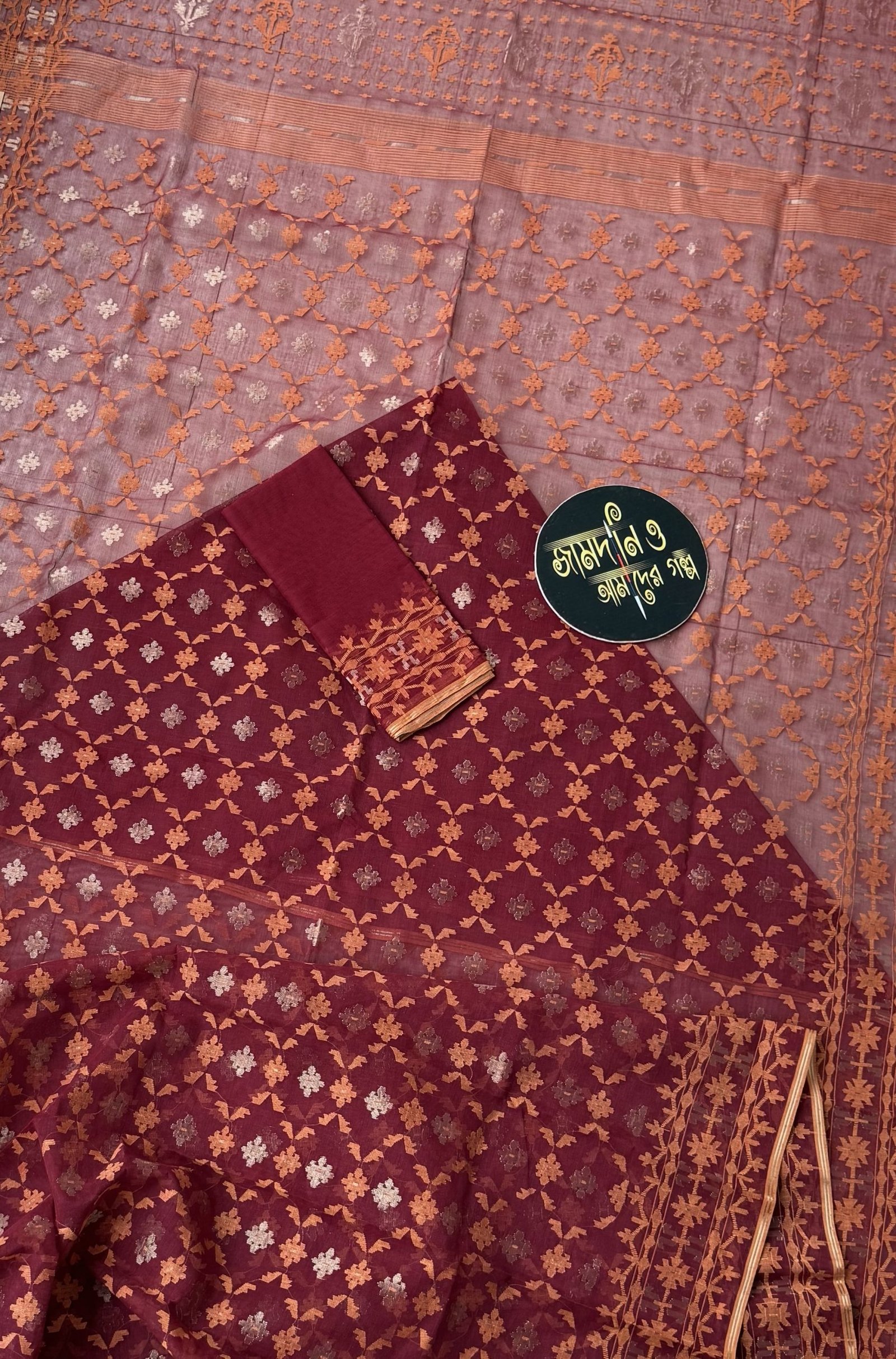 Maroon Orange Cotton Jamdani - Image 5
