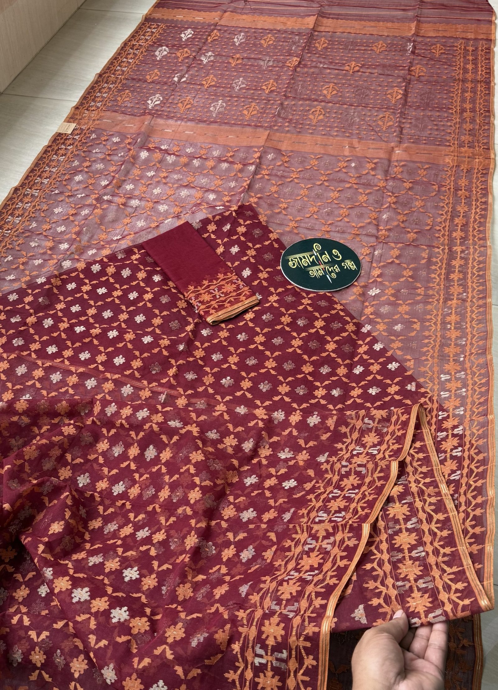 Maroon Orange Cotton Jamdani - Image 15