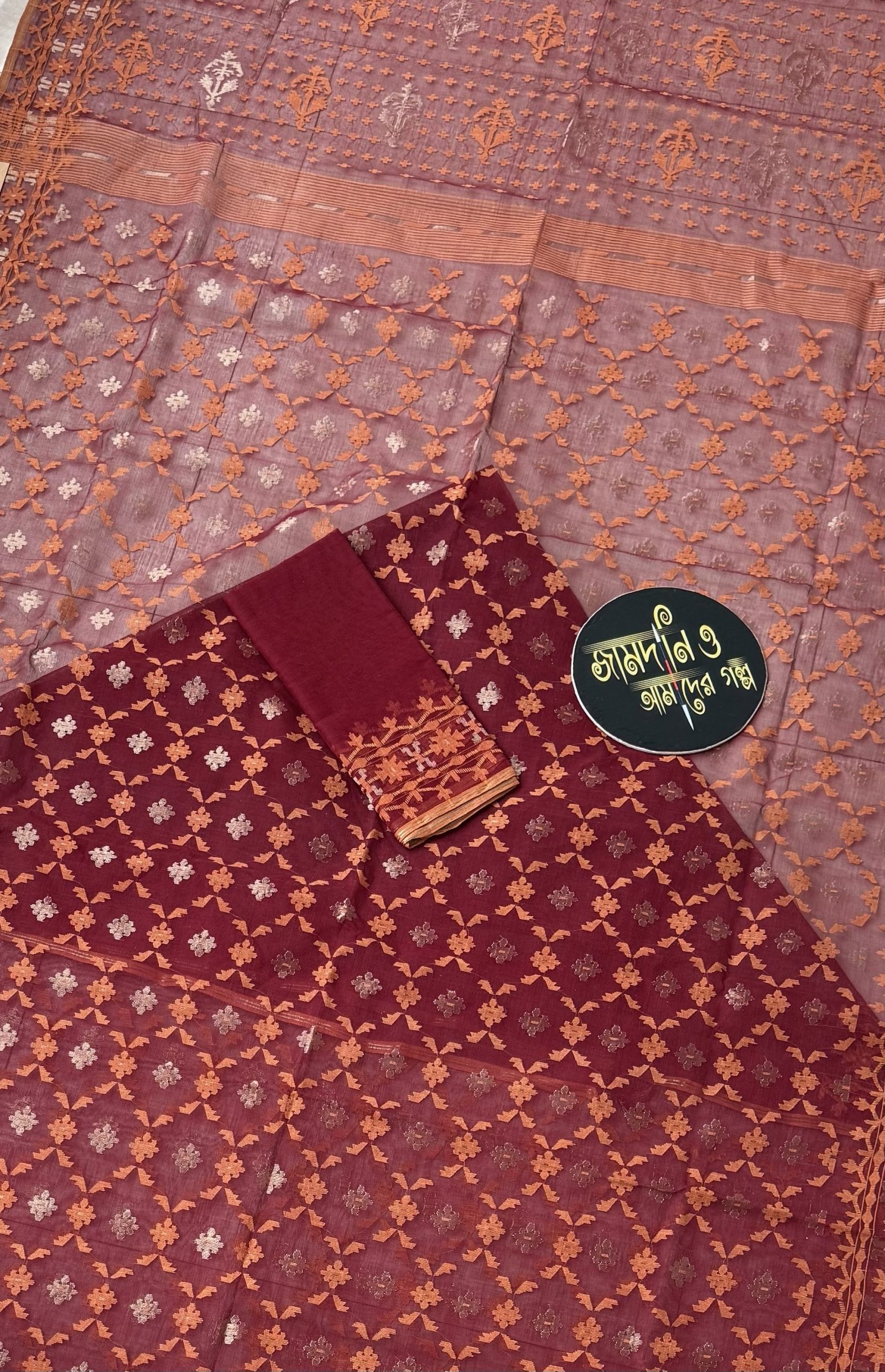 Maroon Orange Cotton Jamdani - Image 4