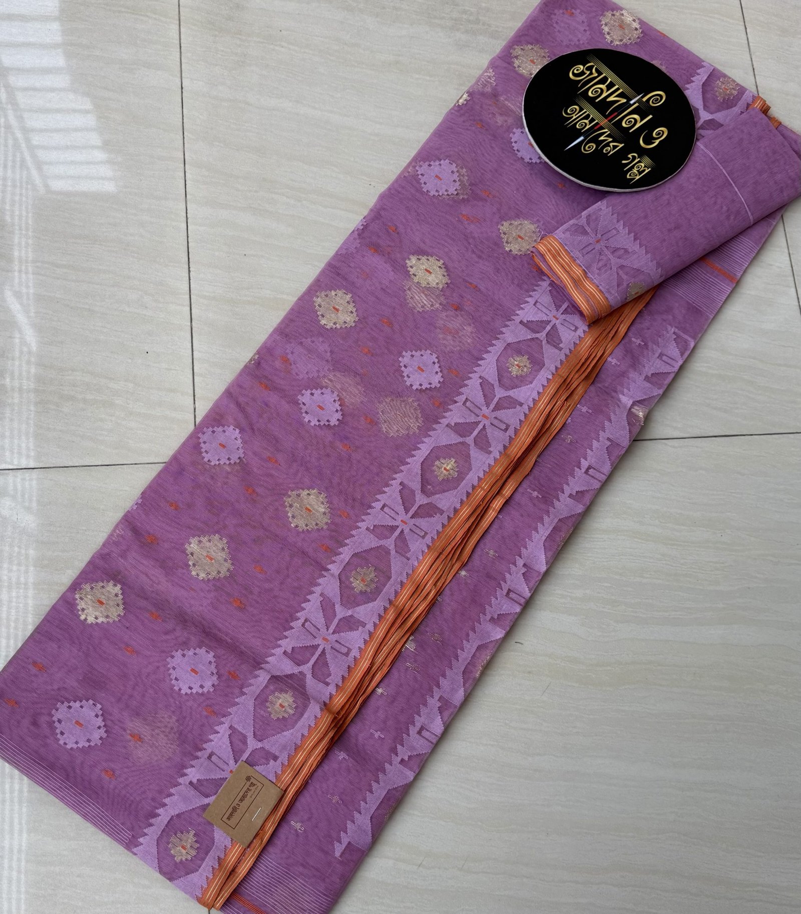 Onion Color Halfsilk Jamdani - Image 10