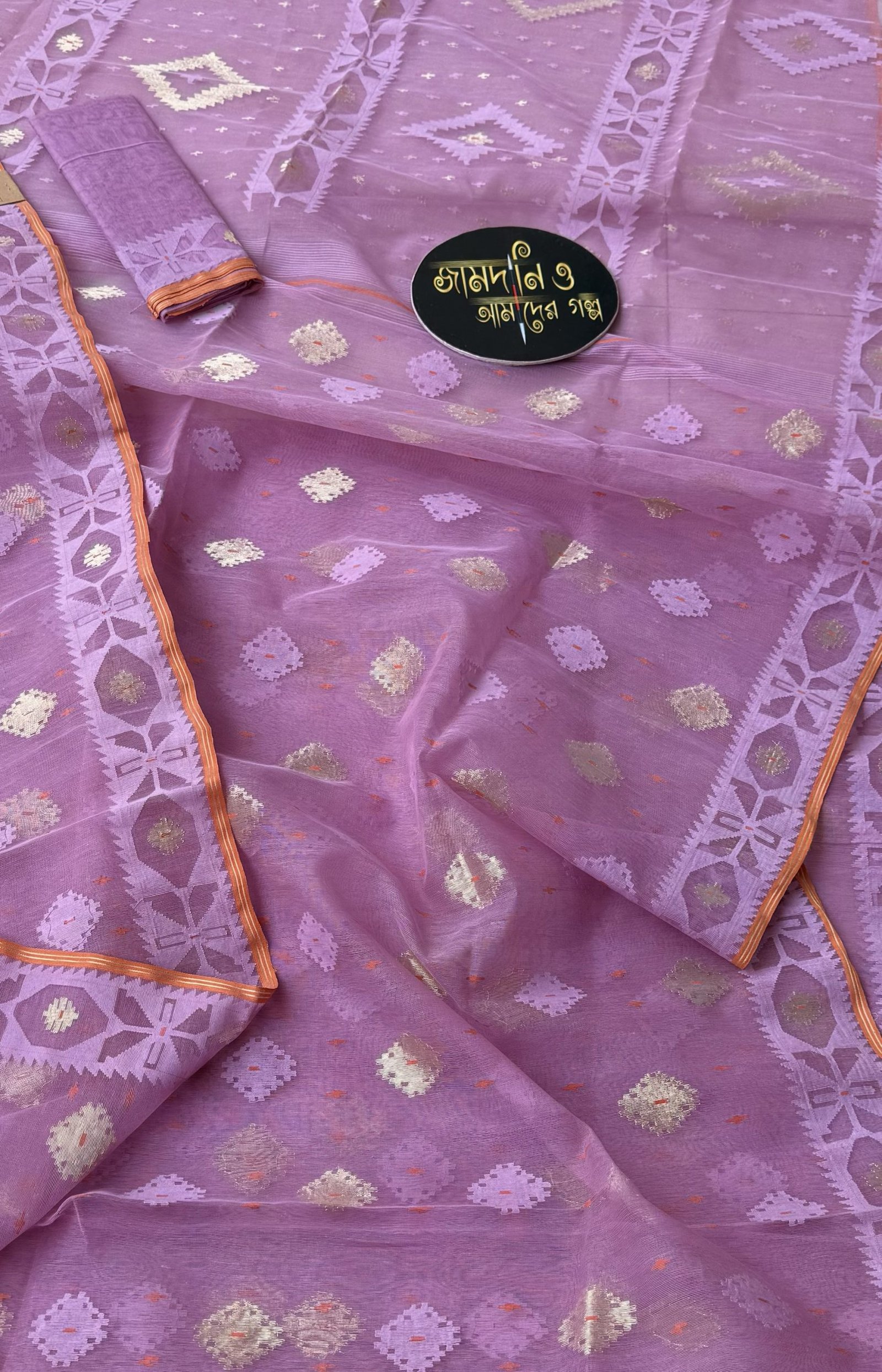 Onion Color Halfsilk Jamdani - Image 9