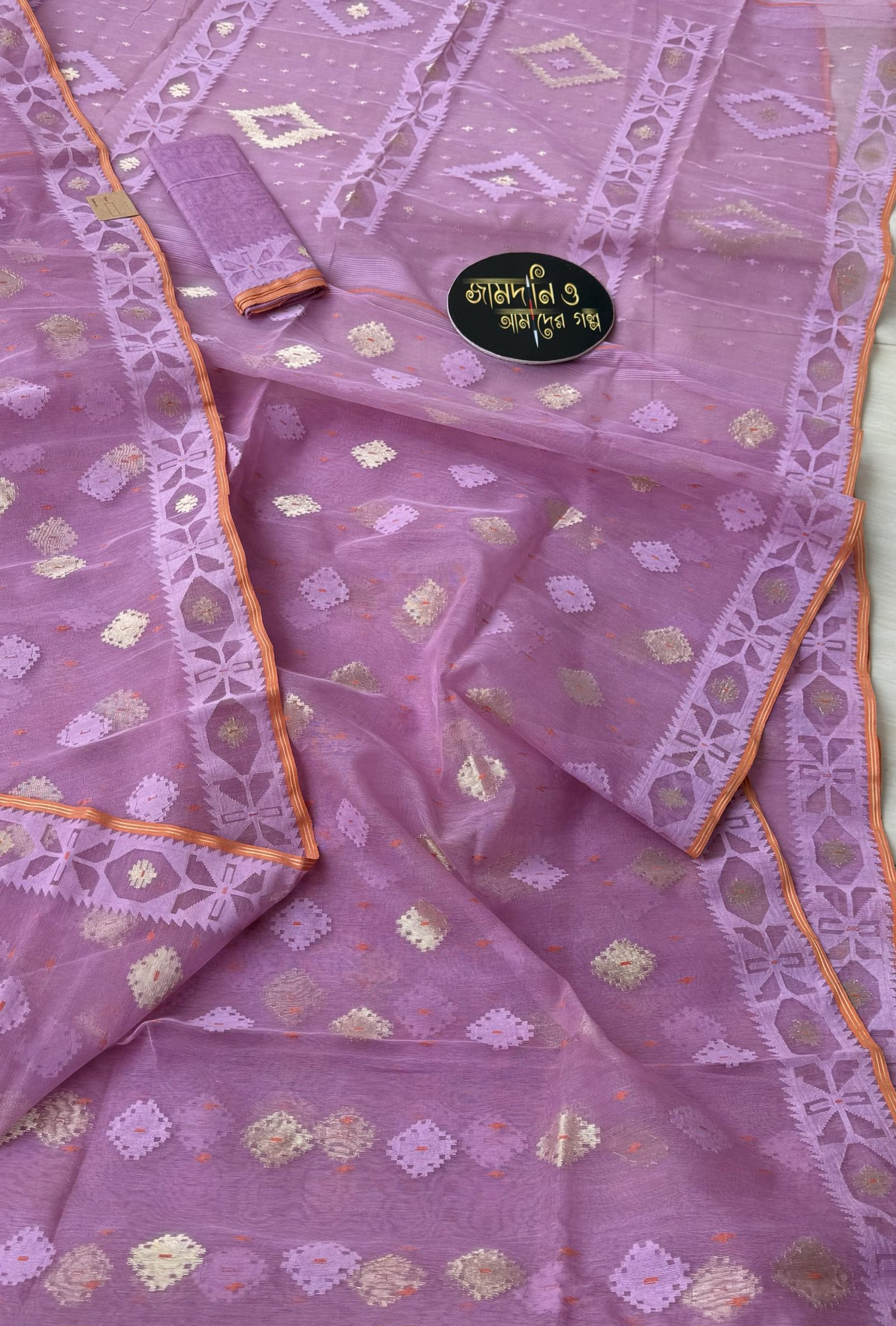 Onion Color Halfsilk Jamdani