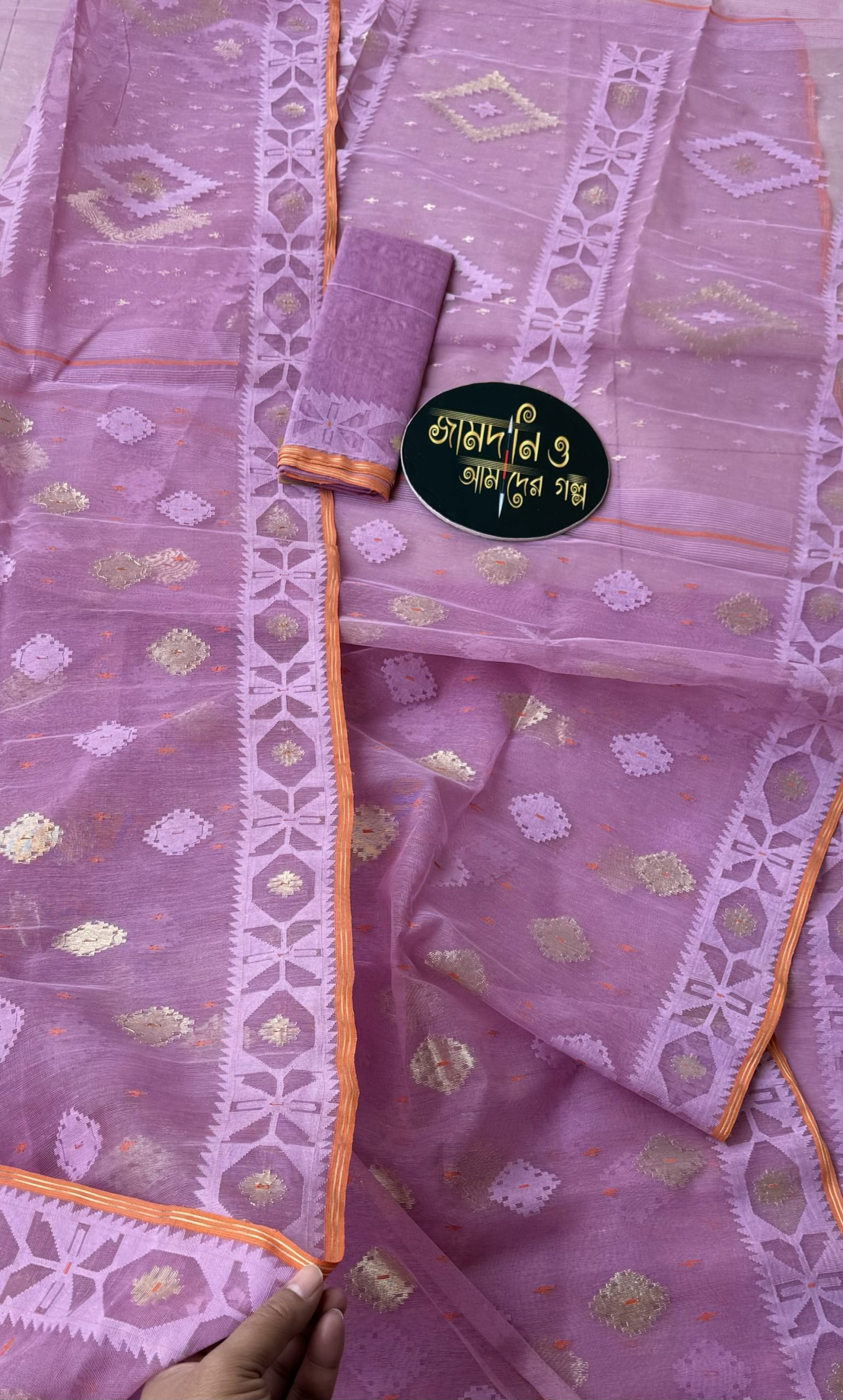 Onion Color Halfsilk Jamdani - Image 3