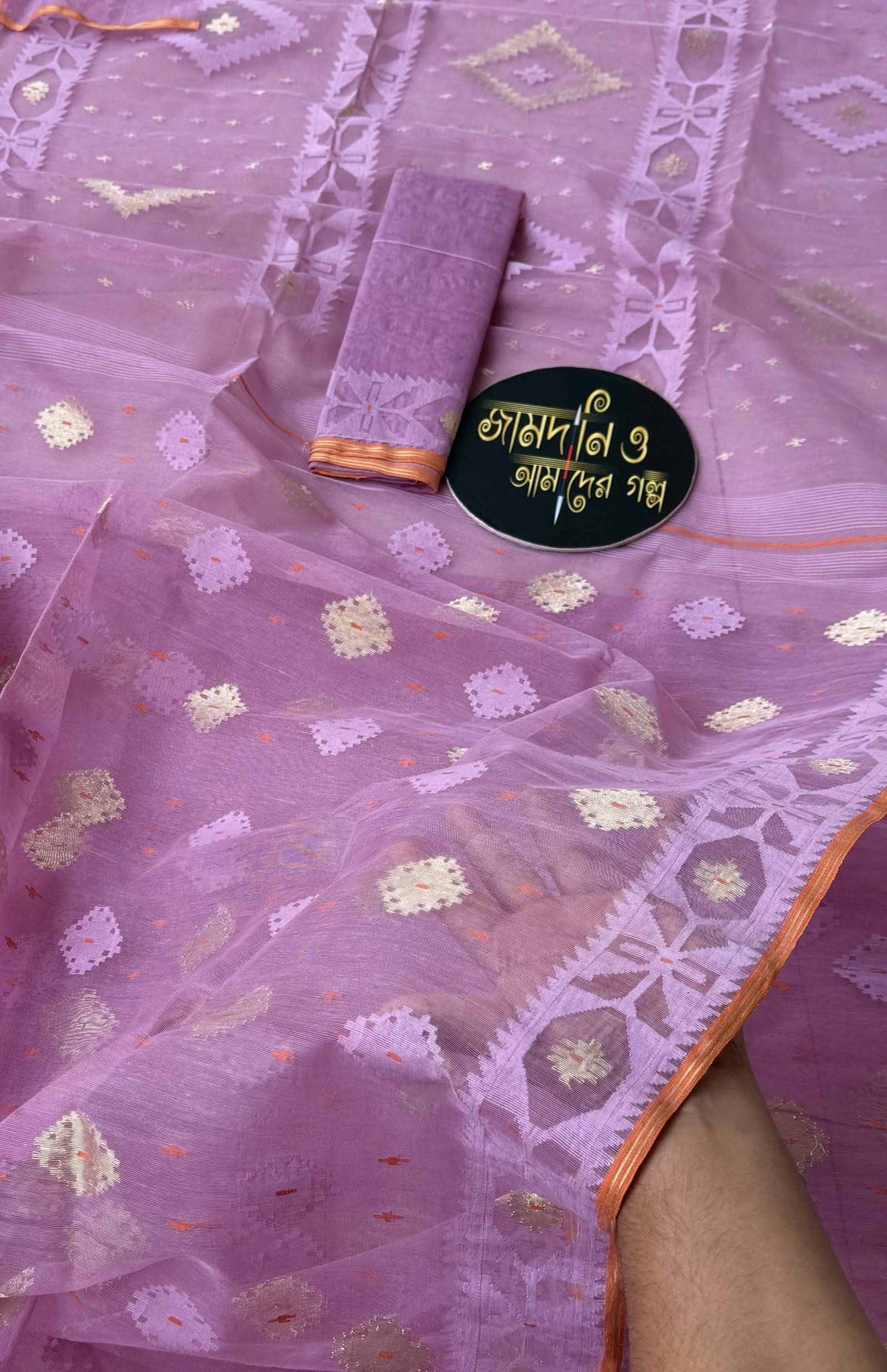 Onion Color Halfsilk Jamdani - Image 5