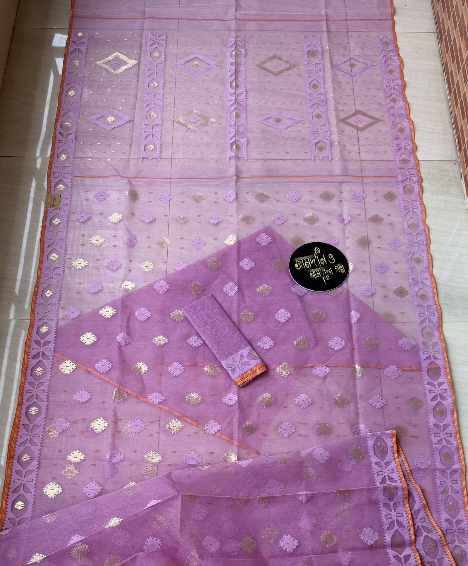 Onion Color Halfsilk Jamdani - Image 11