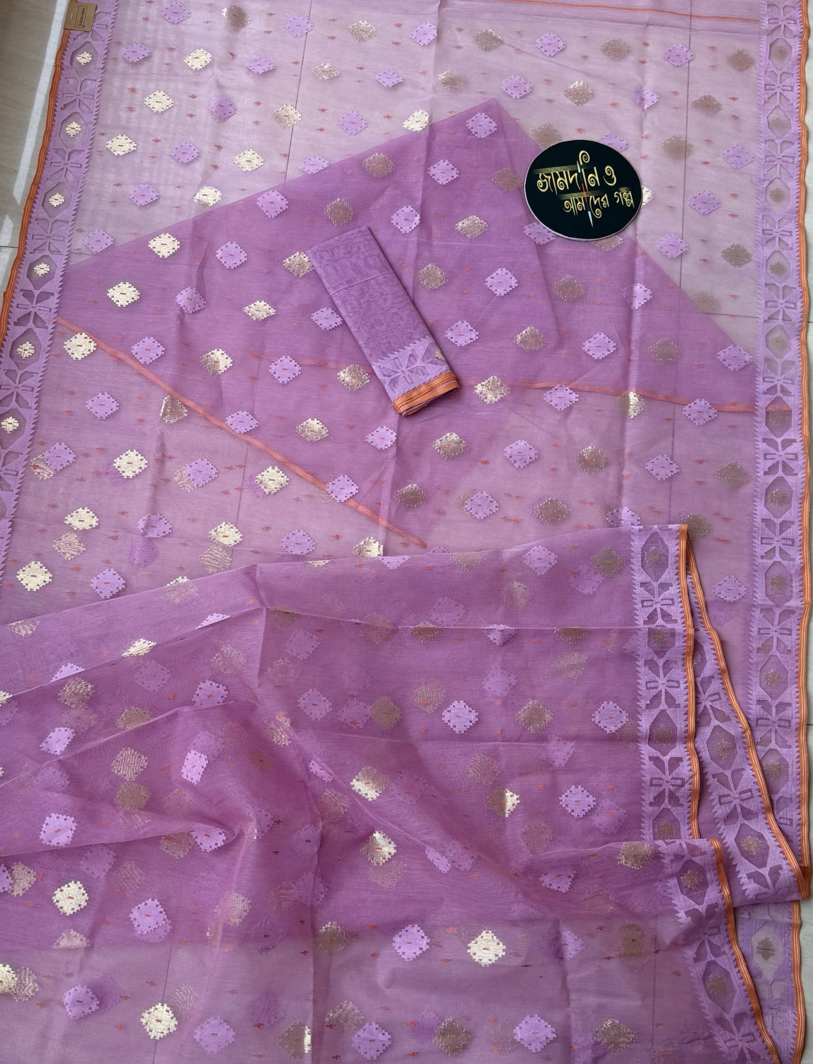 Onion Color Halfsilk Jamdani - Image 4