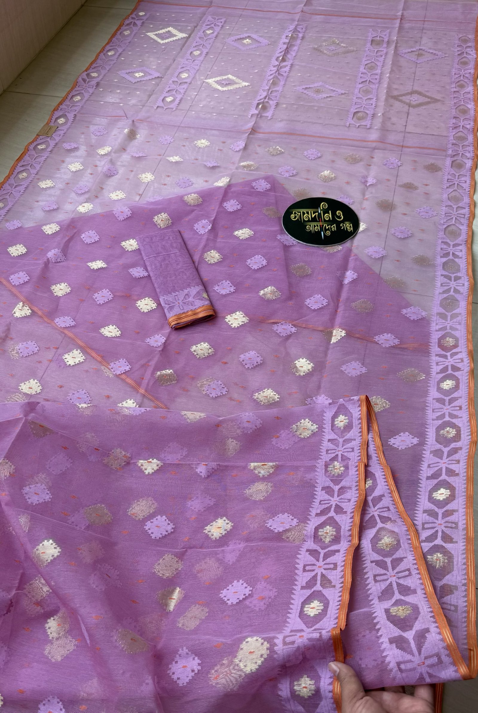 Onion Color Halfsilk Jamdani - Image 6