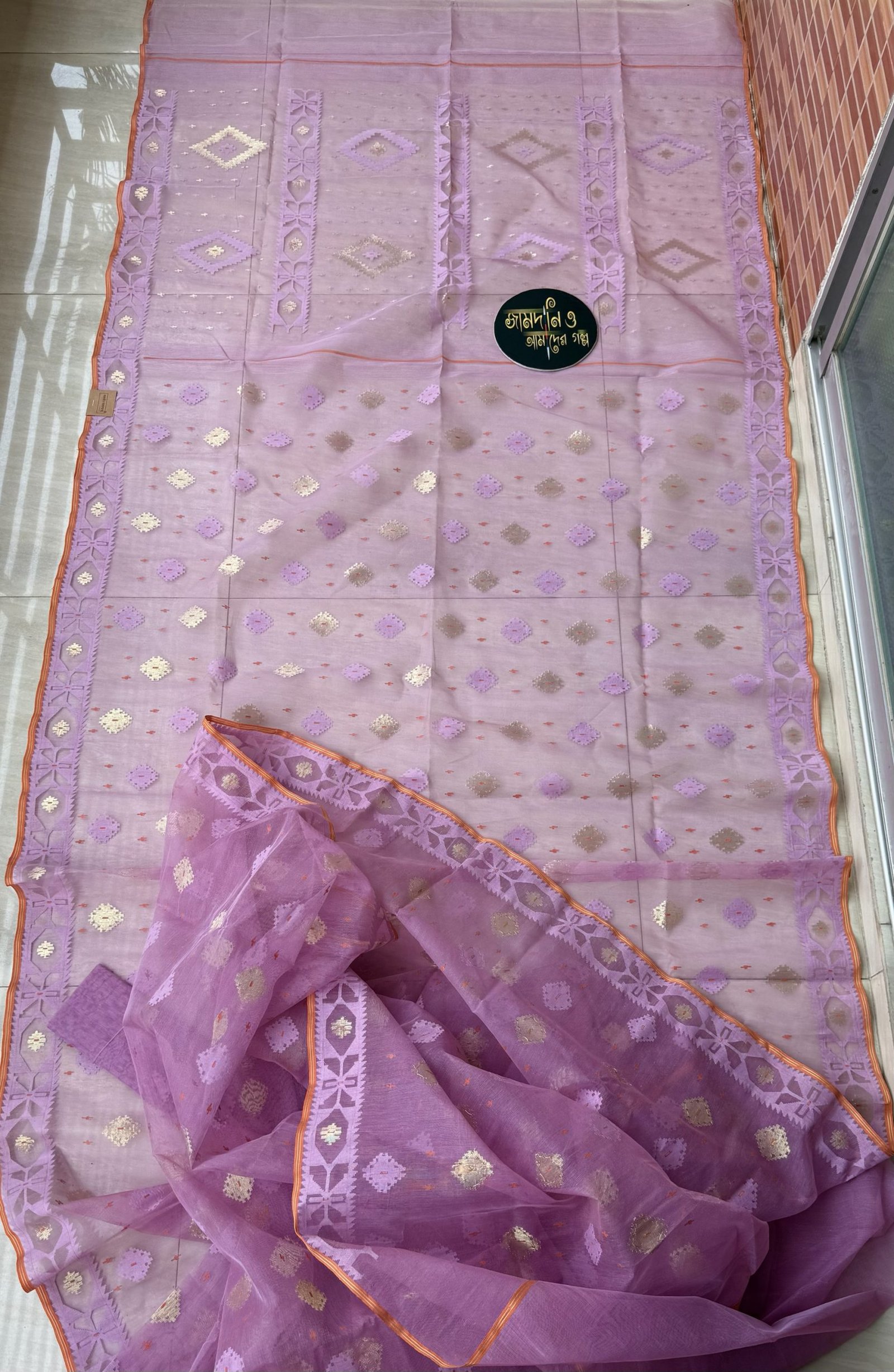 Onion Color Halfsilk Jamdani - Image 12