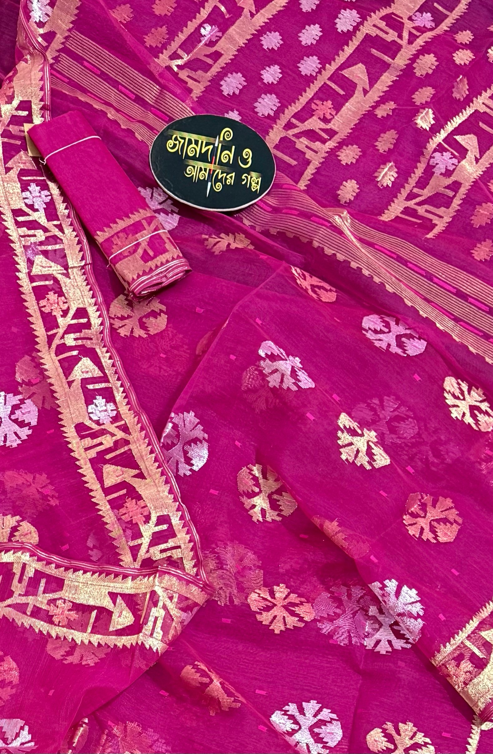 Magenta Jori Work Halfsilk Jamdani - Image 9