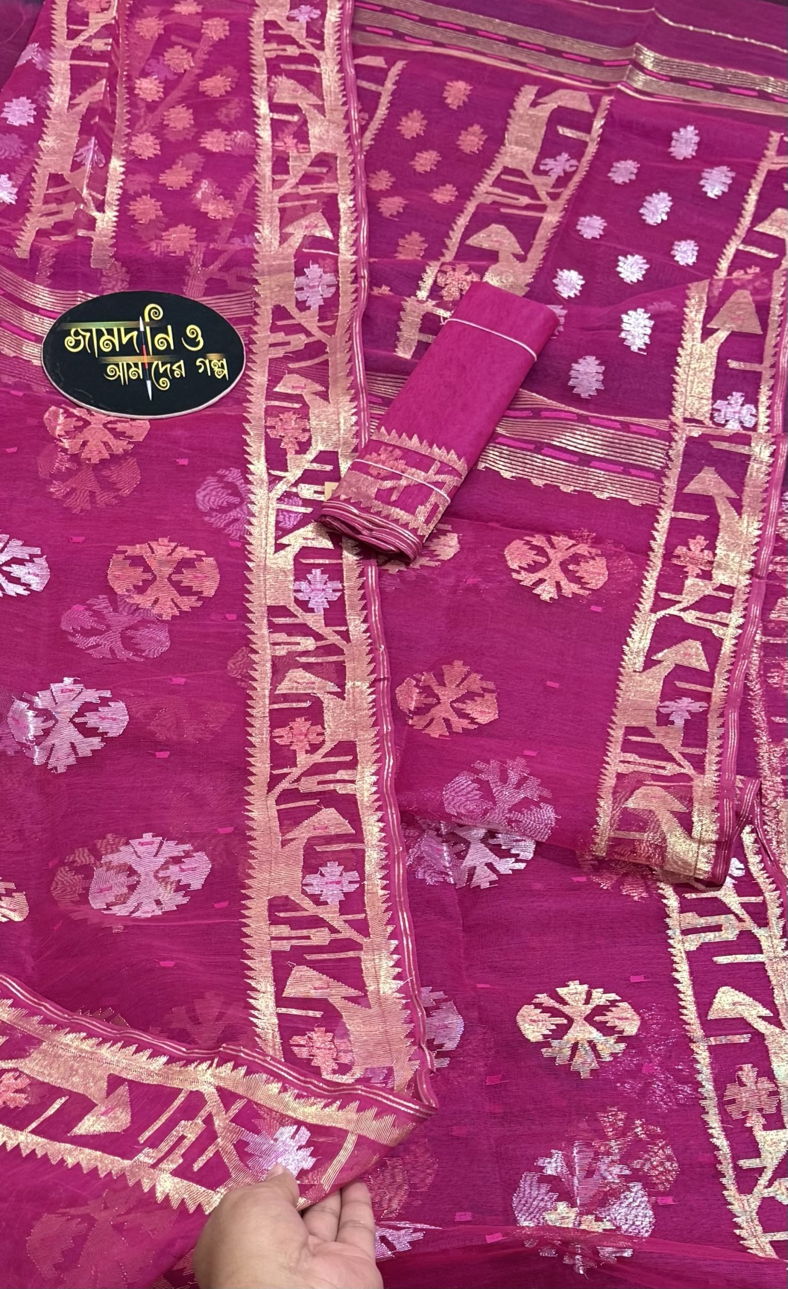 Magenta Jori Work Halfsilk Jamdani - Image 4