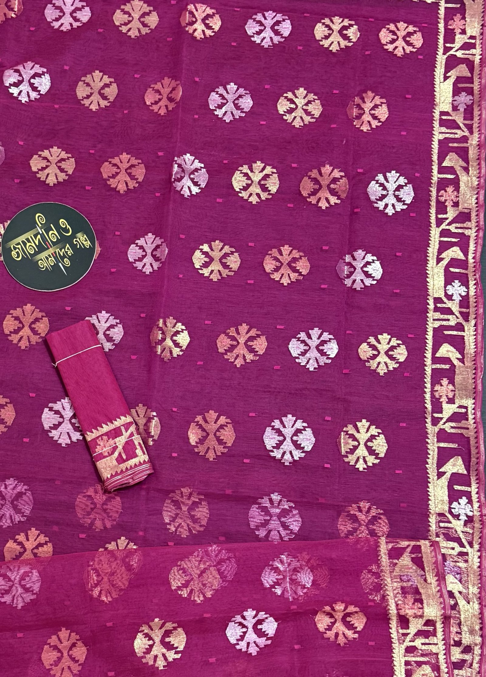 Magenta Jori Work Halfsilk Jamdani - Image 3