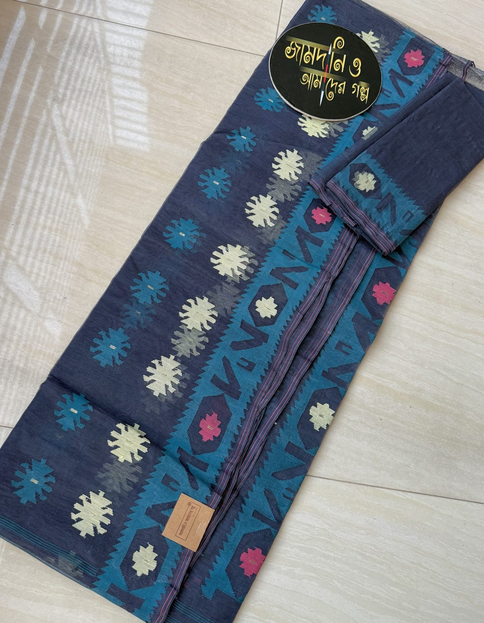 Faded Midnight Blue Halfsilk Jamdani - Image 5