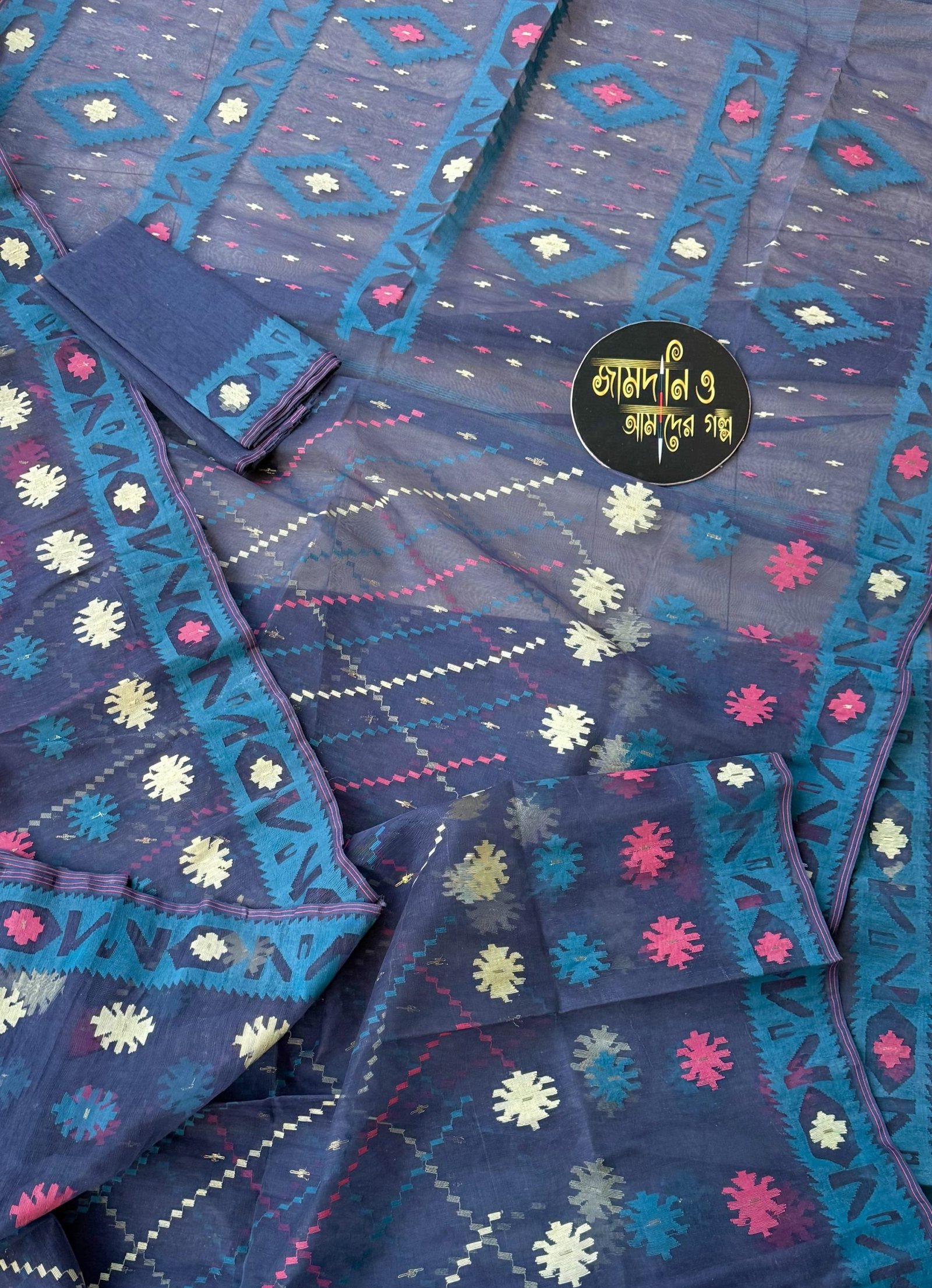 Faded Midnight Blue Halfsilk Jamdani - Image 4