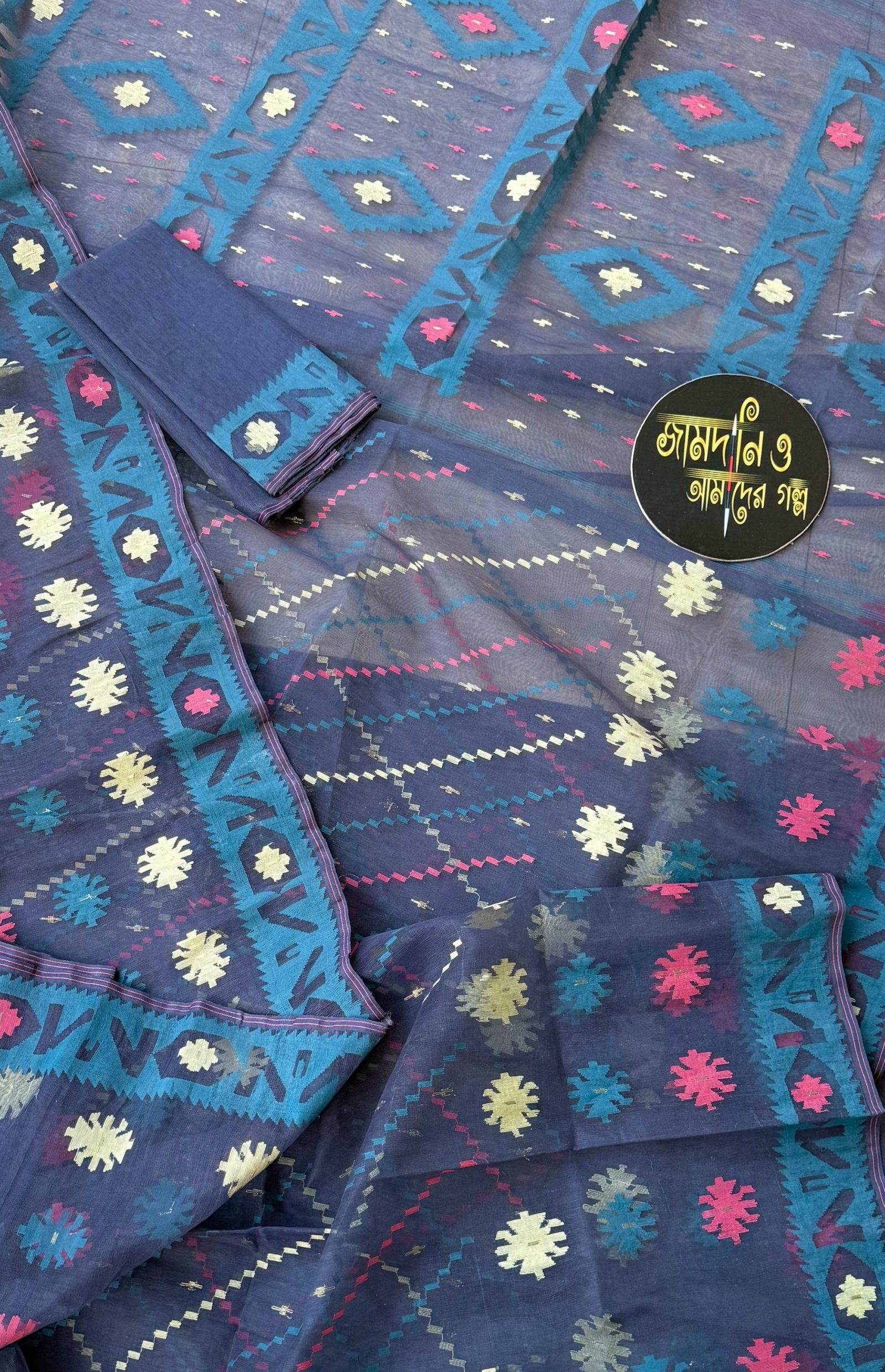 Faded Midnight Blue Halfsilk Jamdani - Image 3