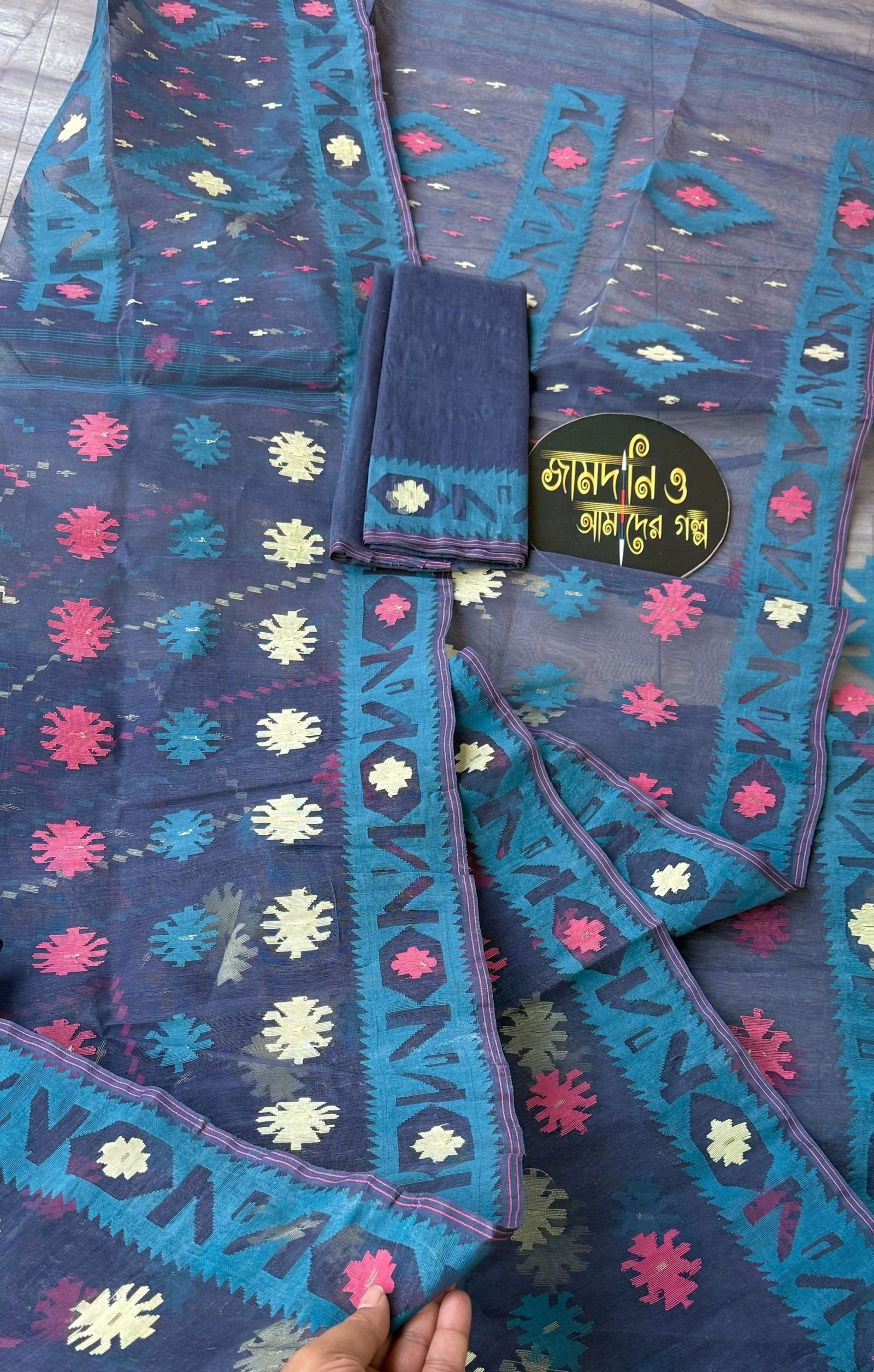 Faded Midnight Blue Halfsilk Jamdani - Image 2