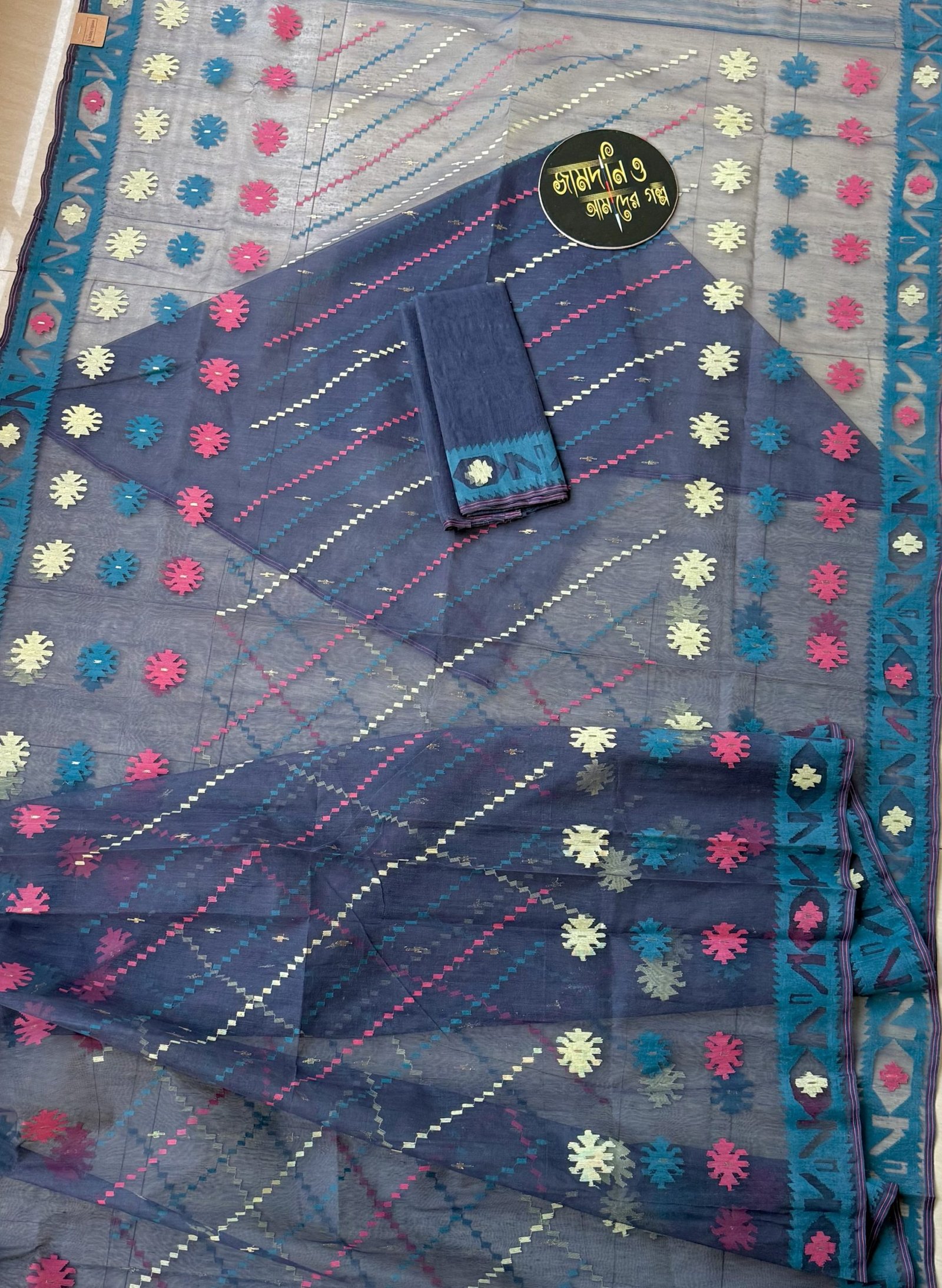 Faded Midnight Blue Halfsilk Jamdani - Image 6