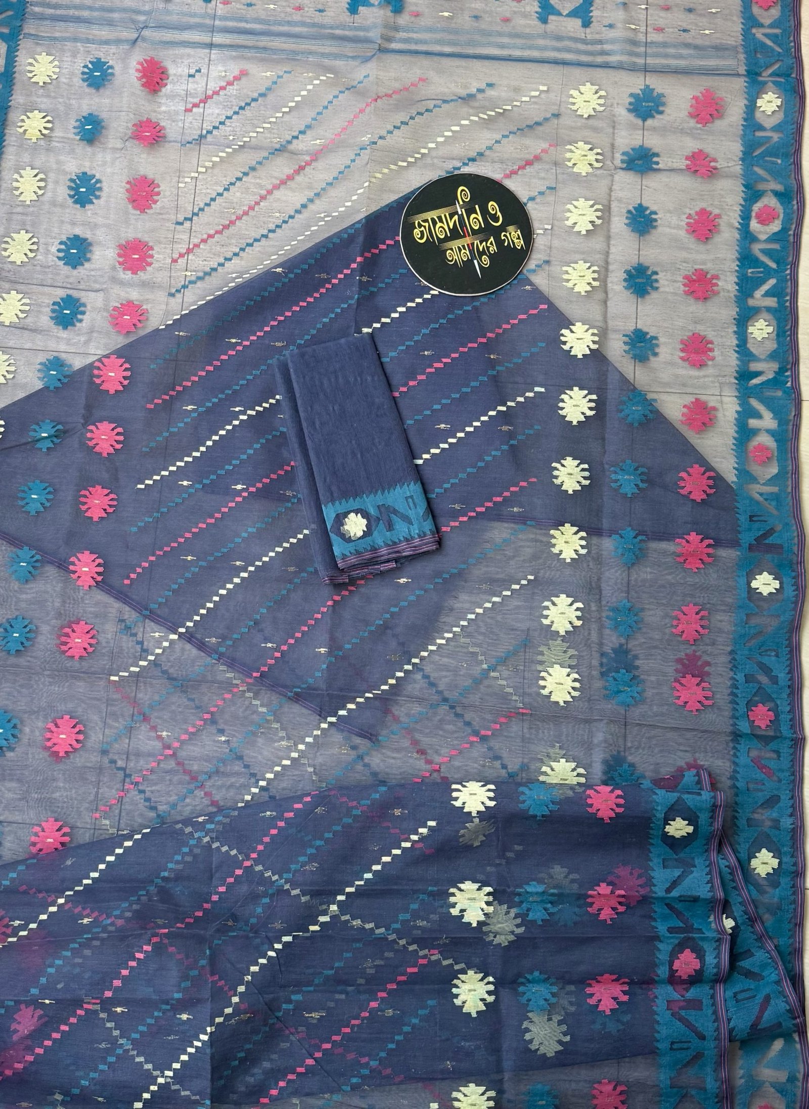 Faded Midnight Blue Halfsilk Jamdani - Image 7