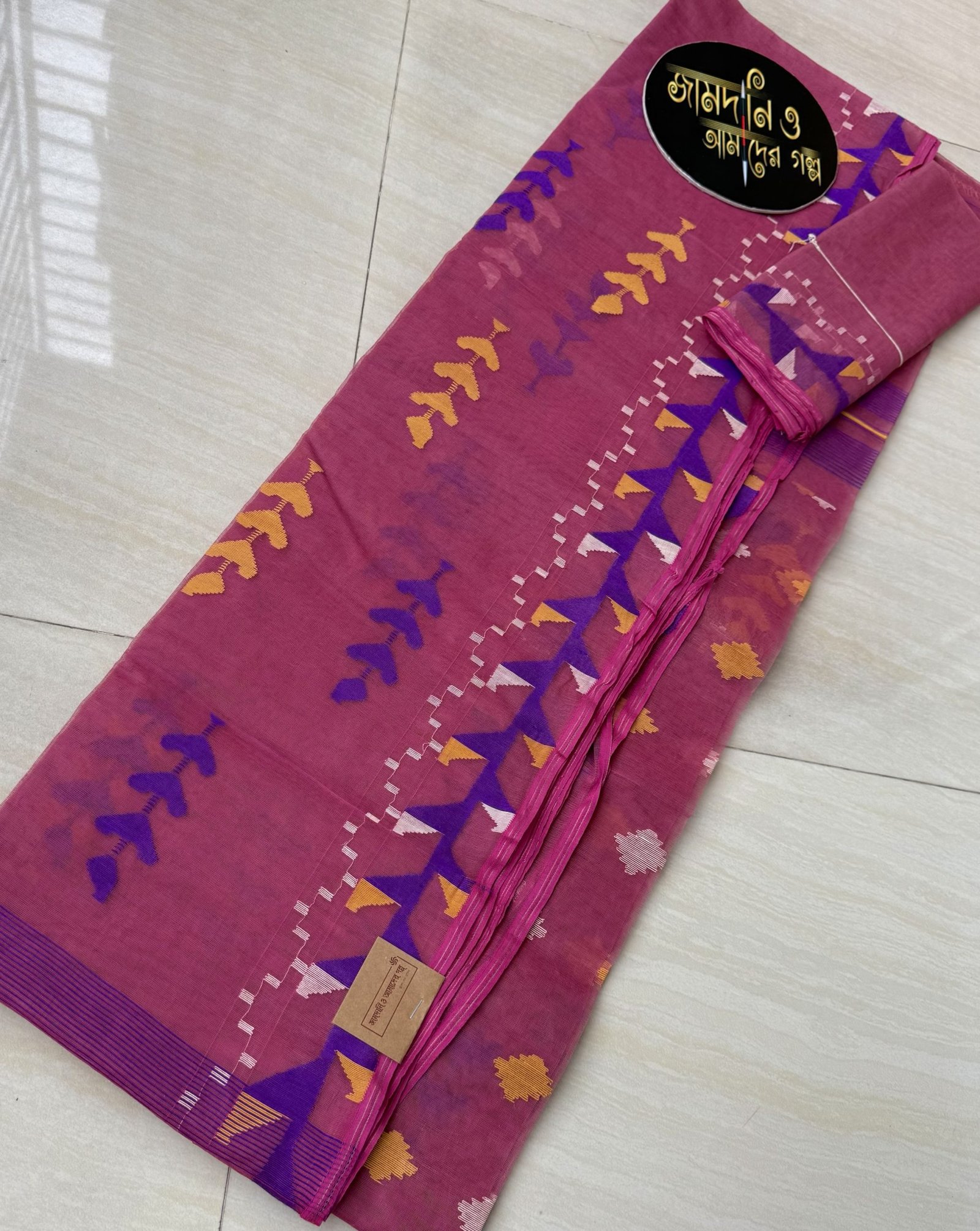 Light Grape/ Mauve Halfsilk Jamdani - Image 3