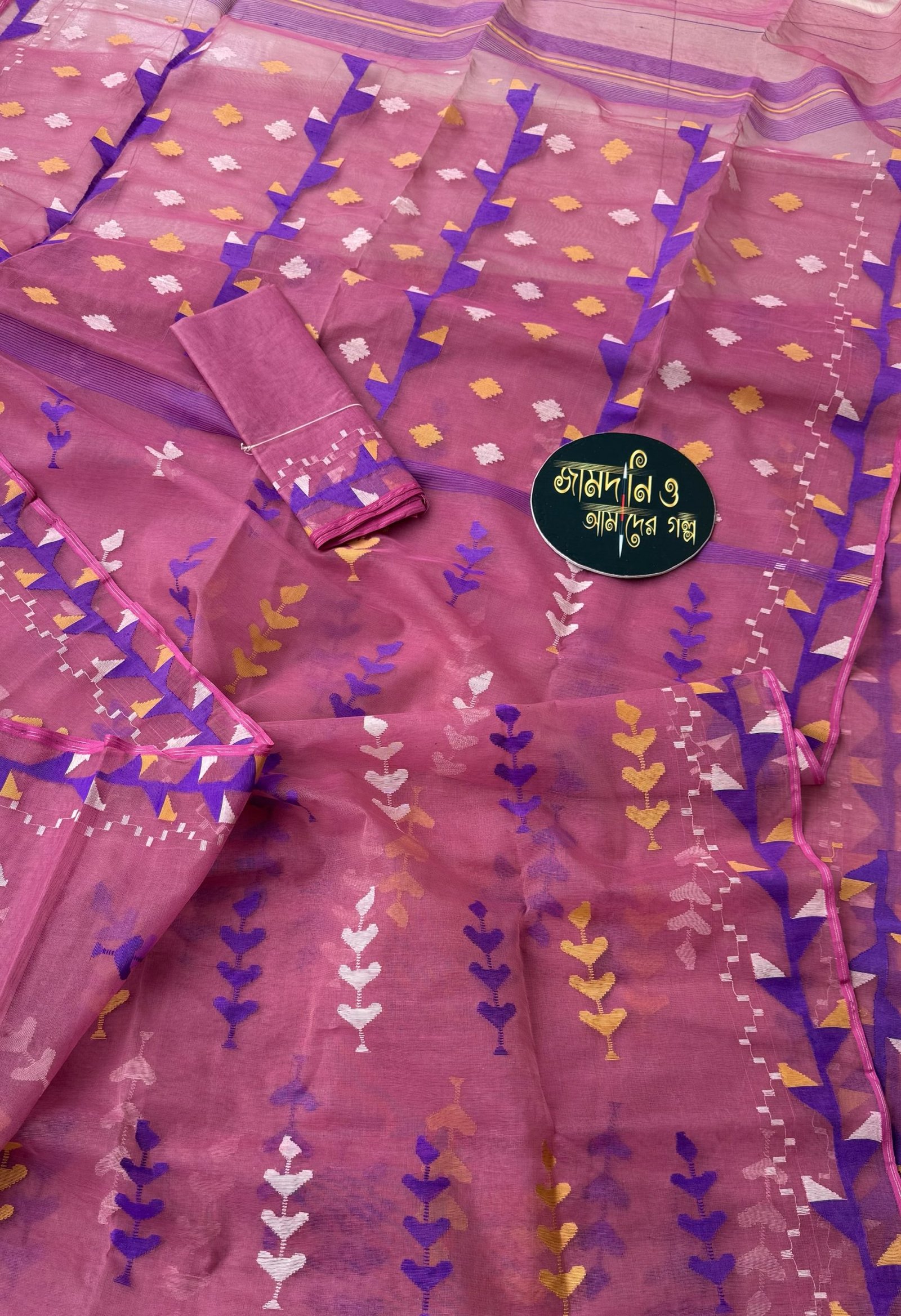 Light Grape/ Mauve Halfsilk Jamdani - Image 8