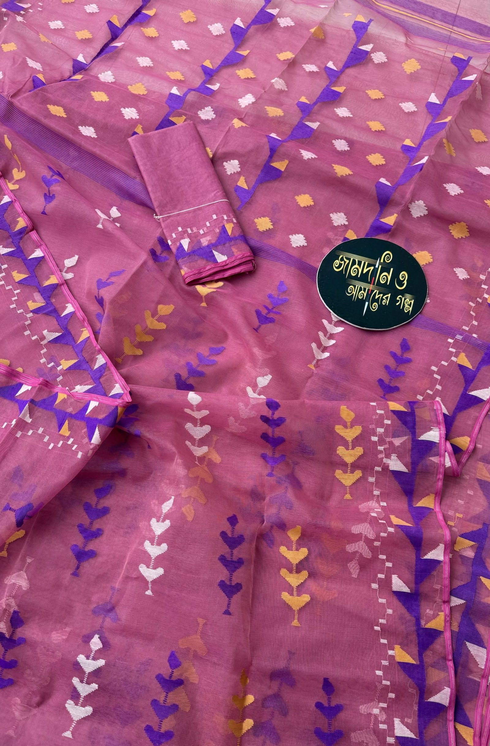 Light Grape/ Mauve Halfsilk Jamdani - Image 9