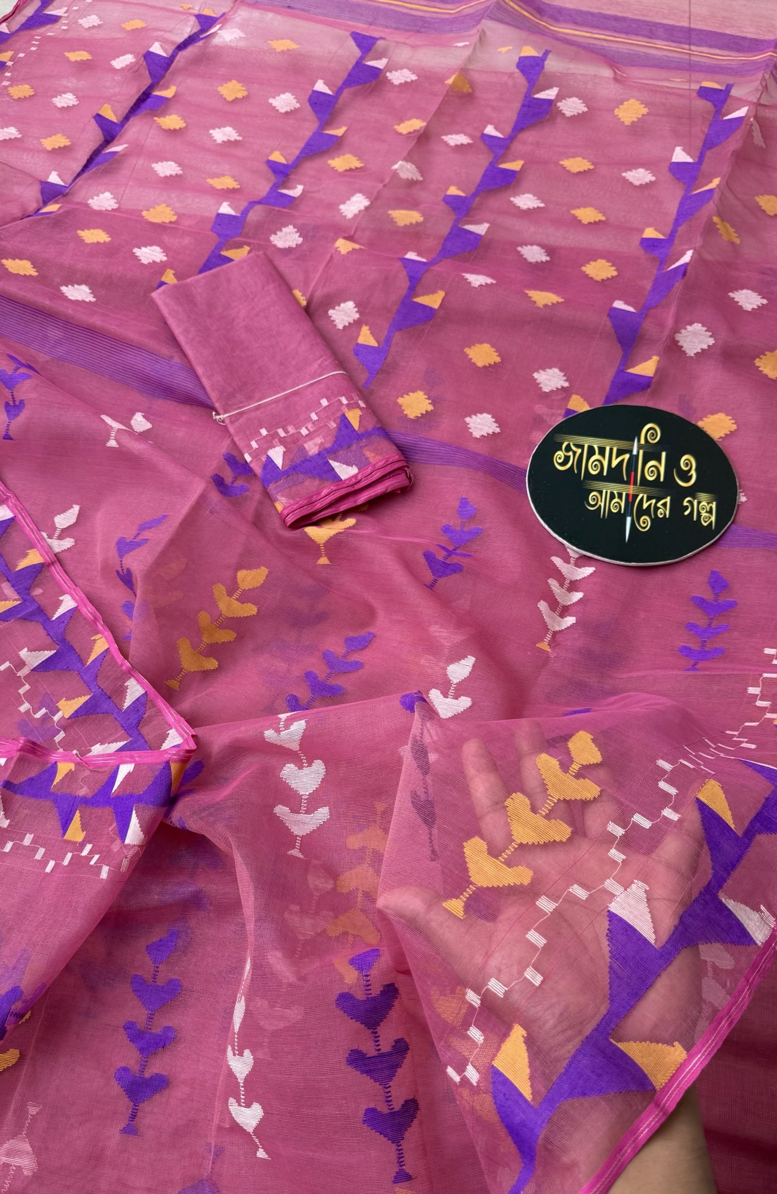 Light Grape/ Mauve Halfsilk Jamdani - Image 4