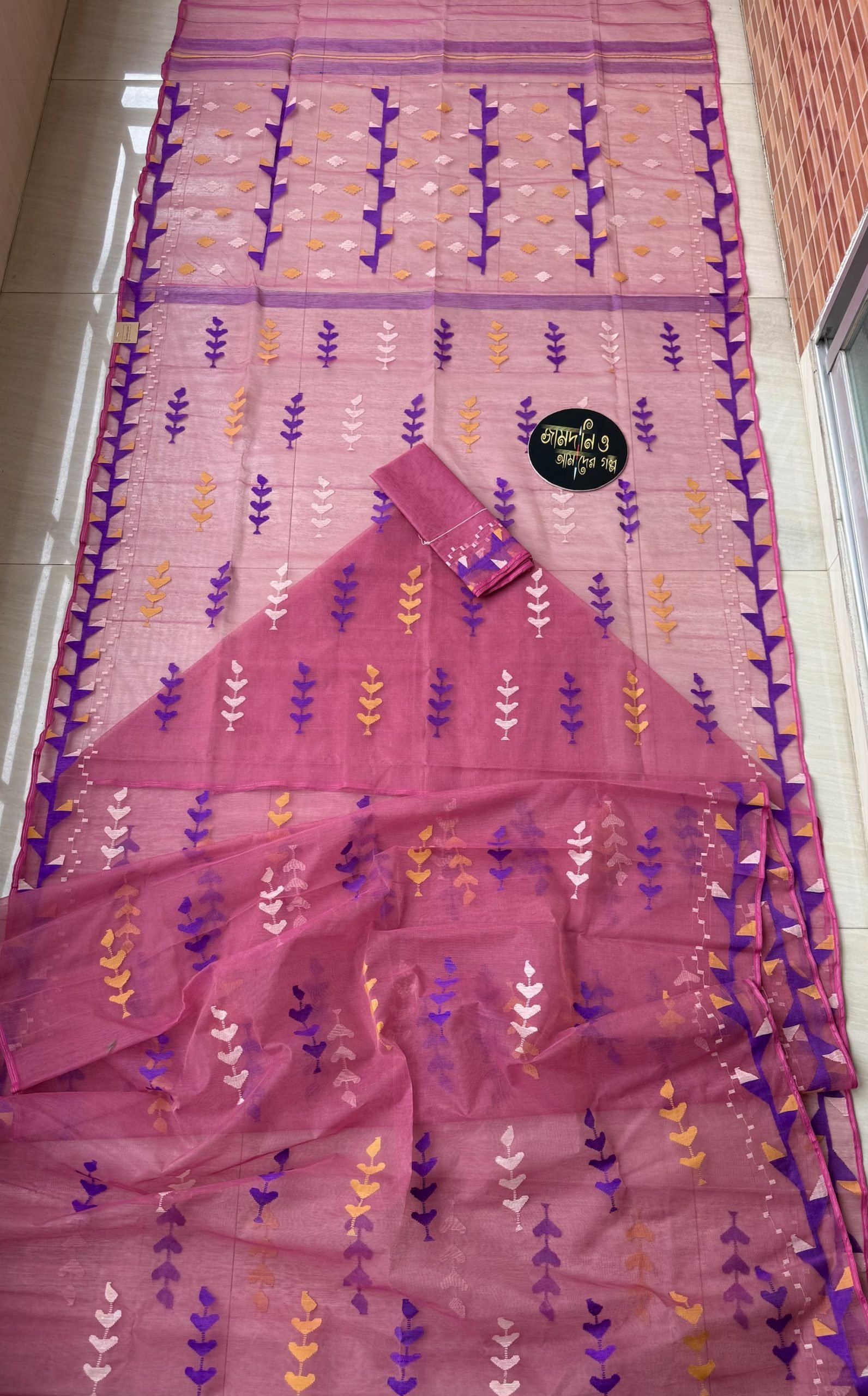 Light Grape/ Mauve Halfsilk Jamdani - Image 10