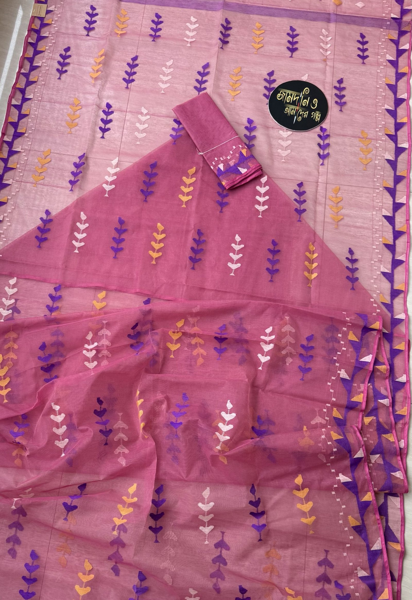 Light Grape/ Mauve Halfsilk Jamdani - Image 5