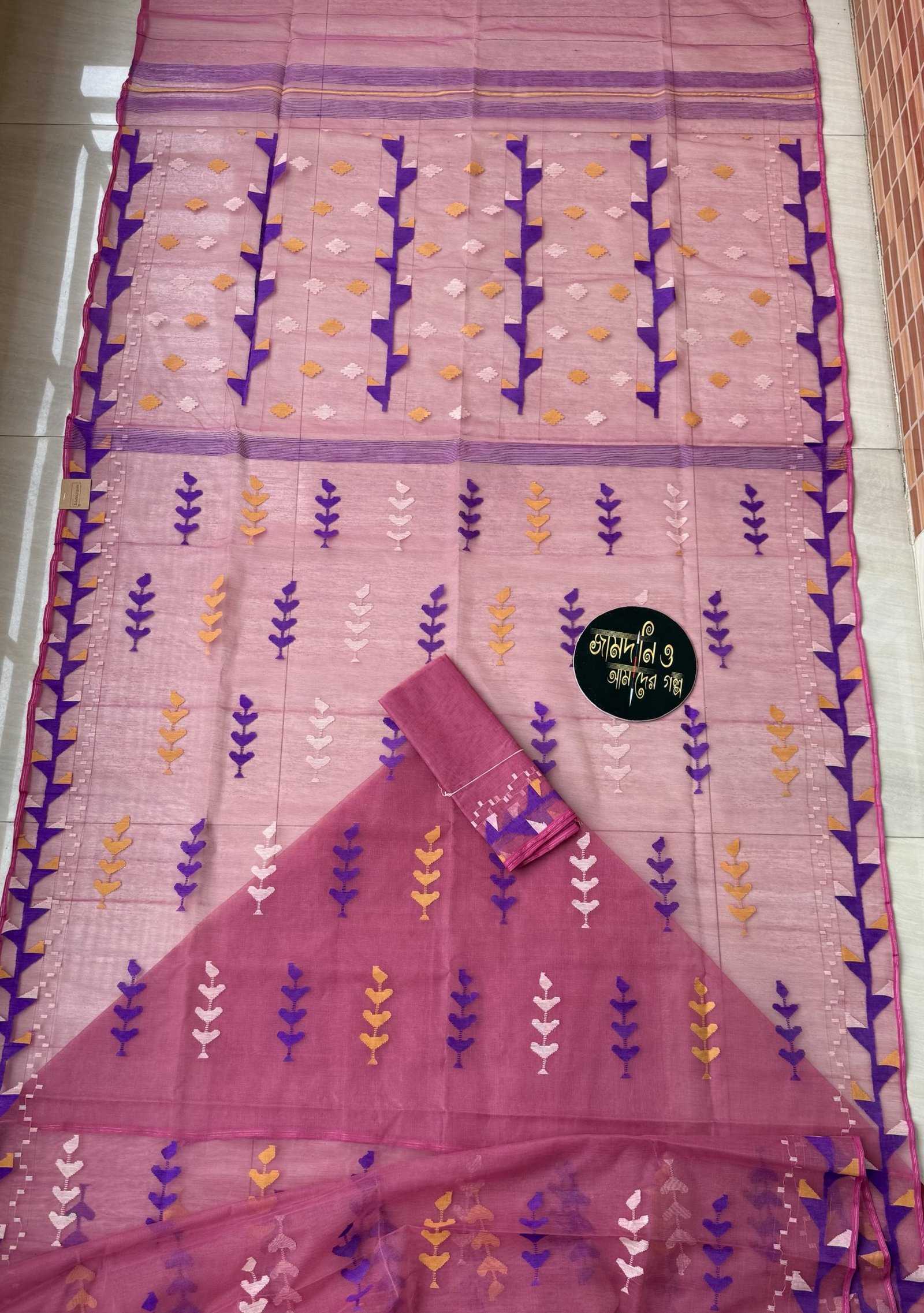 Light Grape/ Mauve Halfsilk Jamdani - Image 11