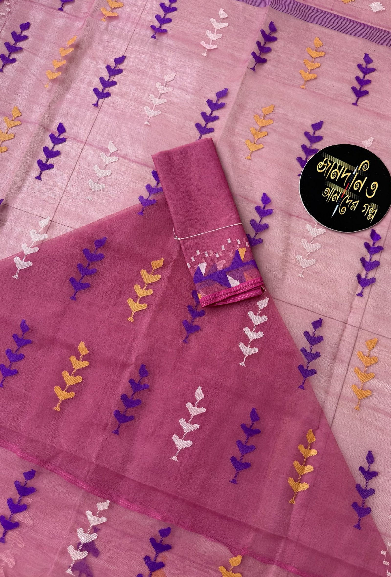 Light Grape/ Mauve Halfsilk Jamdani - Image 6