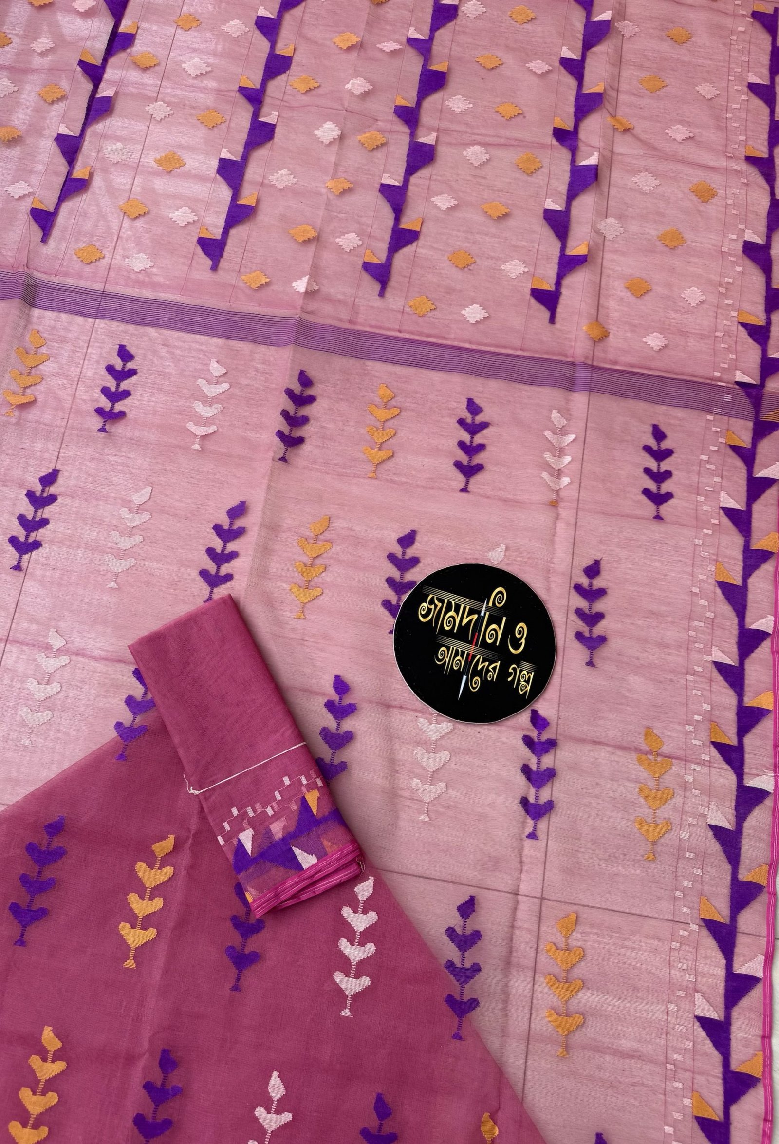 Light Grape/ Mauve Halfsilk Jamdani - Image 7