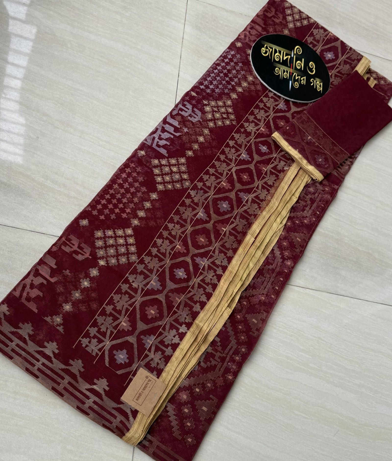 Bridal Maroon Halfsilk Jamdani - Image 8