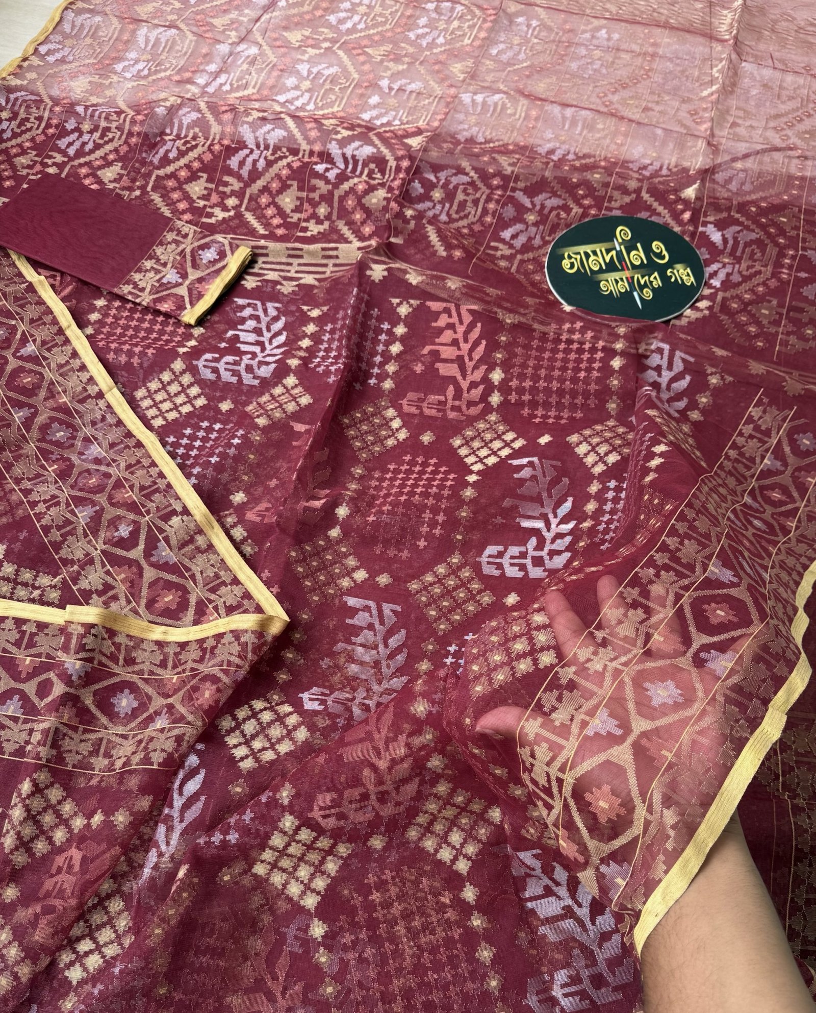 Bridal Maroon Halfsilk Jamdani - Image 10