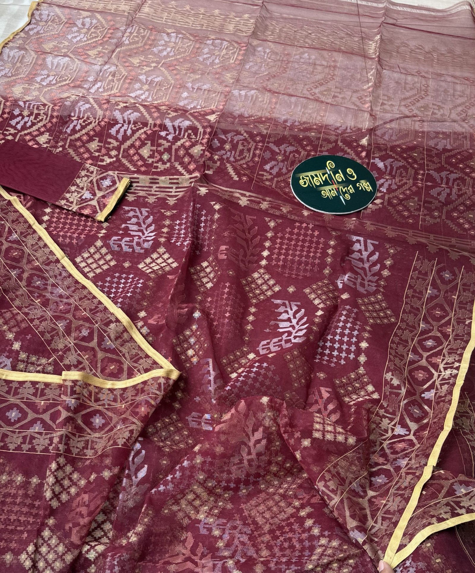 Bridal Maroon Halfsilk Jamdani - Image 9