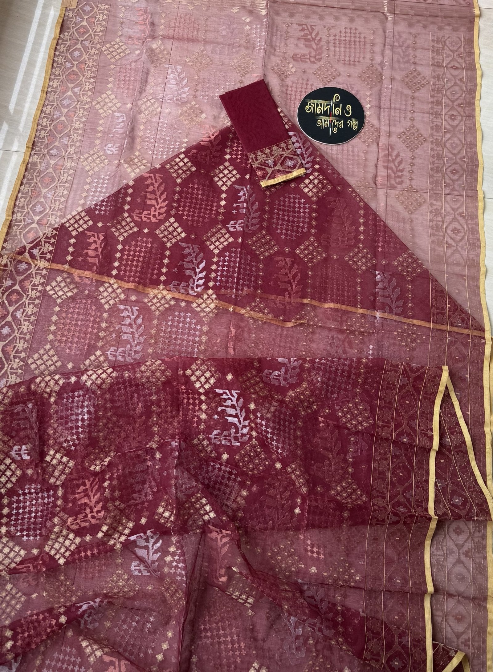 Bridal Maroon Halfsilk Jamdani - Image 3