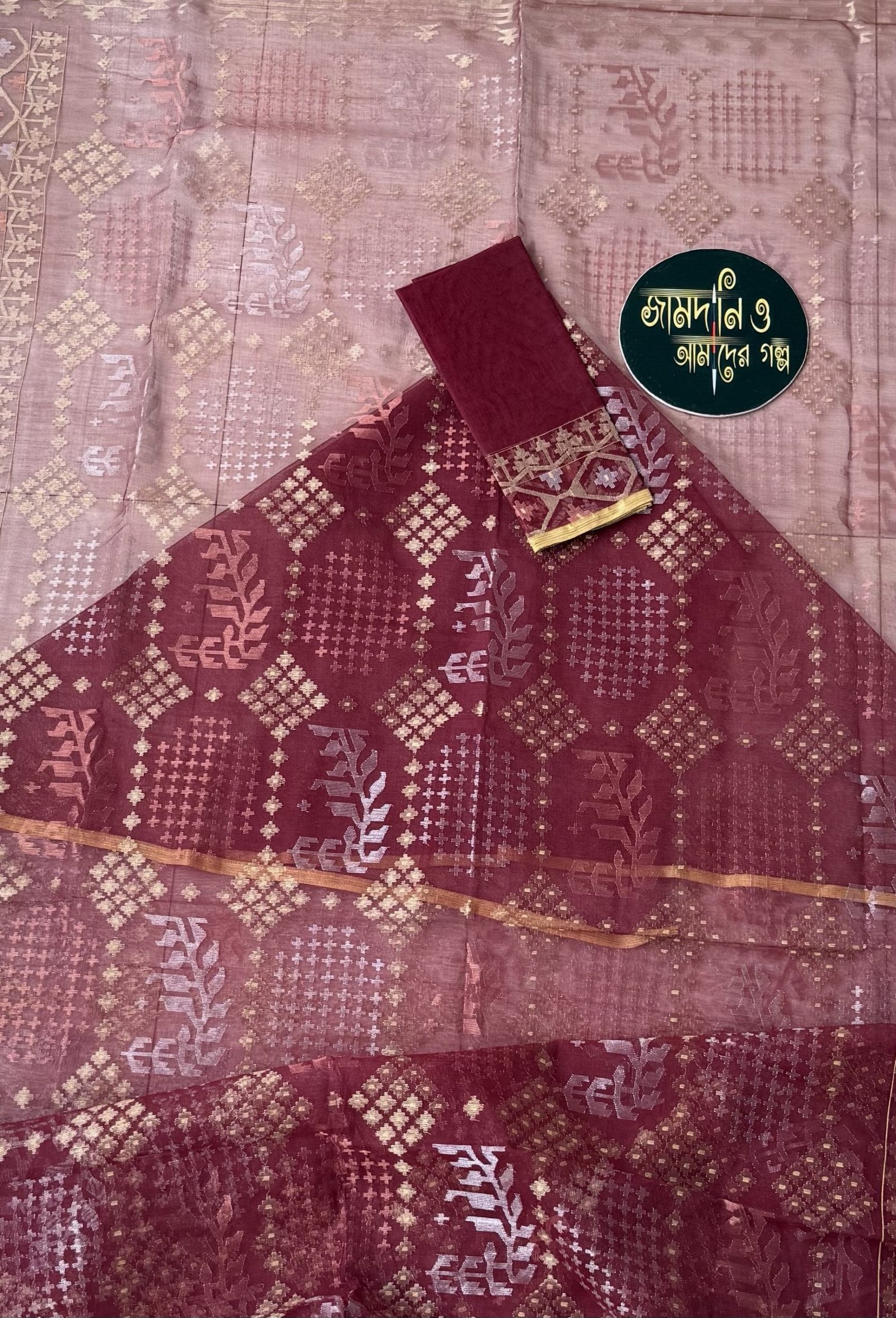 Bridal Maroon Halfsilk Jamdani - Image 5