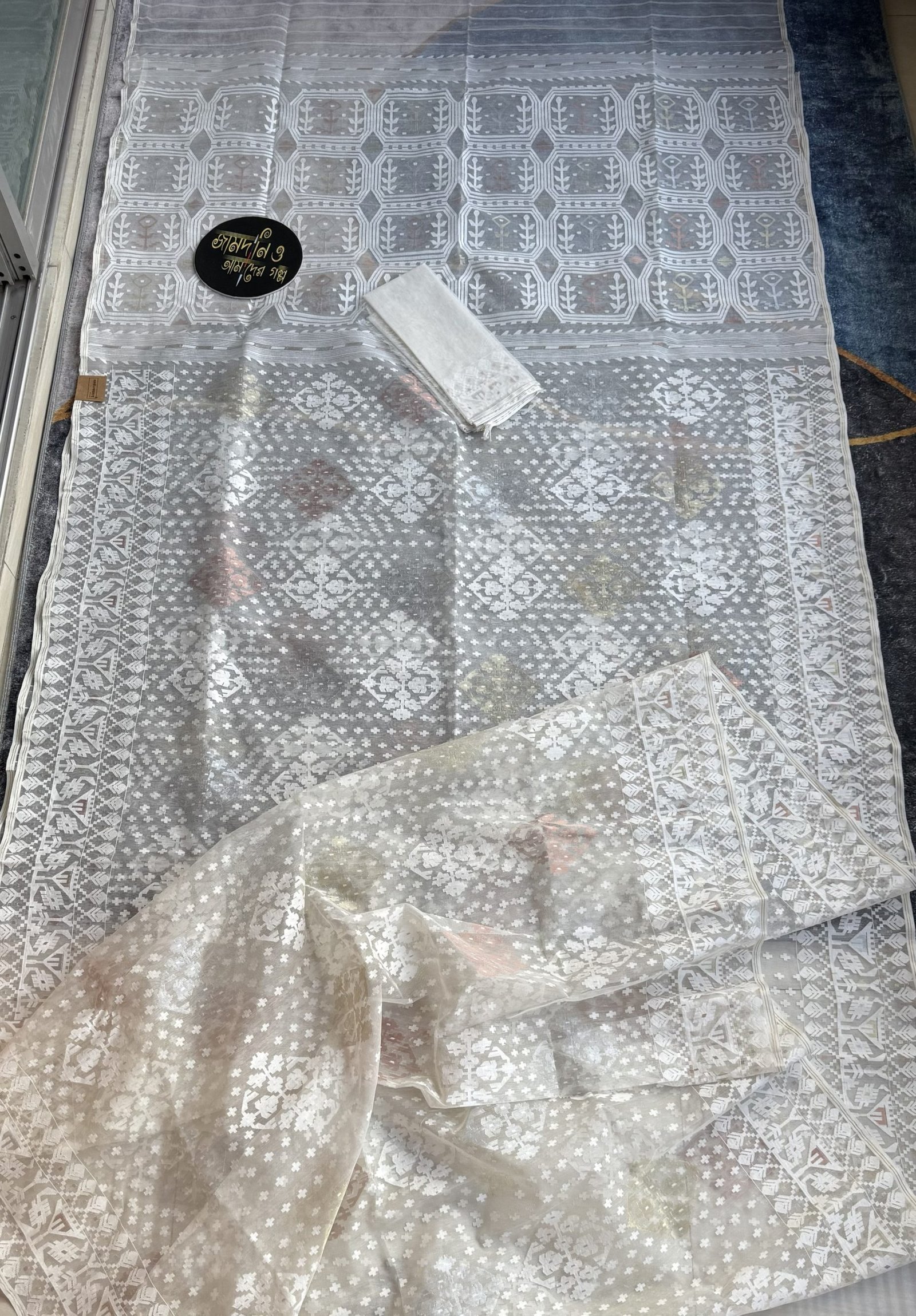 Off White Halfsilk Jamdani - Image 8