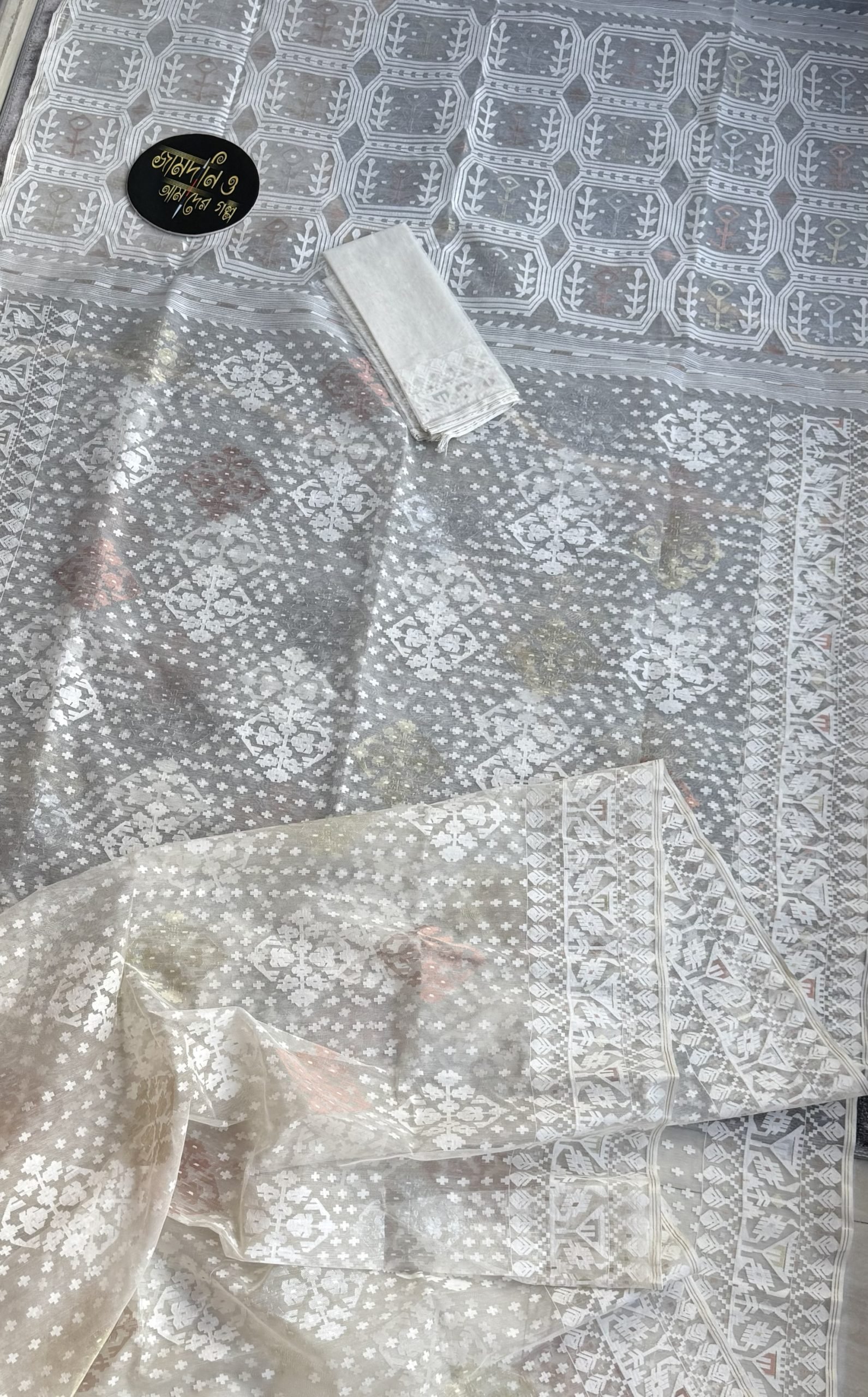 Off White Halfsilk Jamdani - Image 5