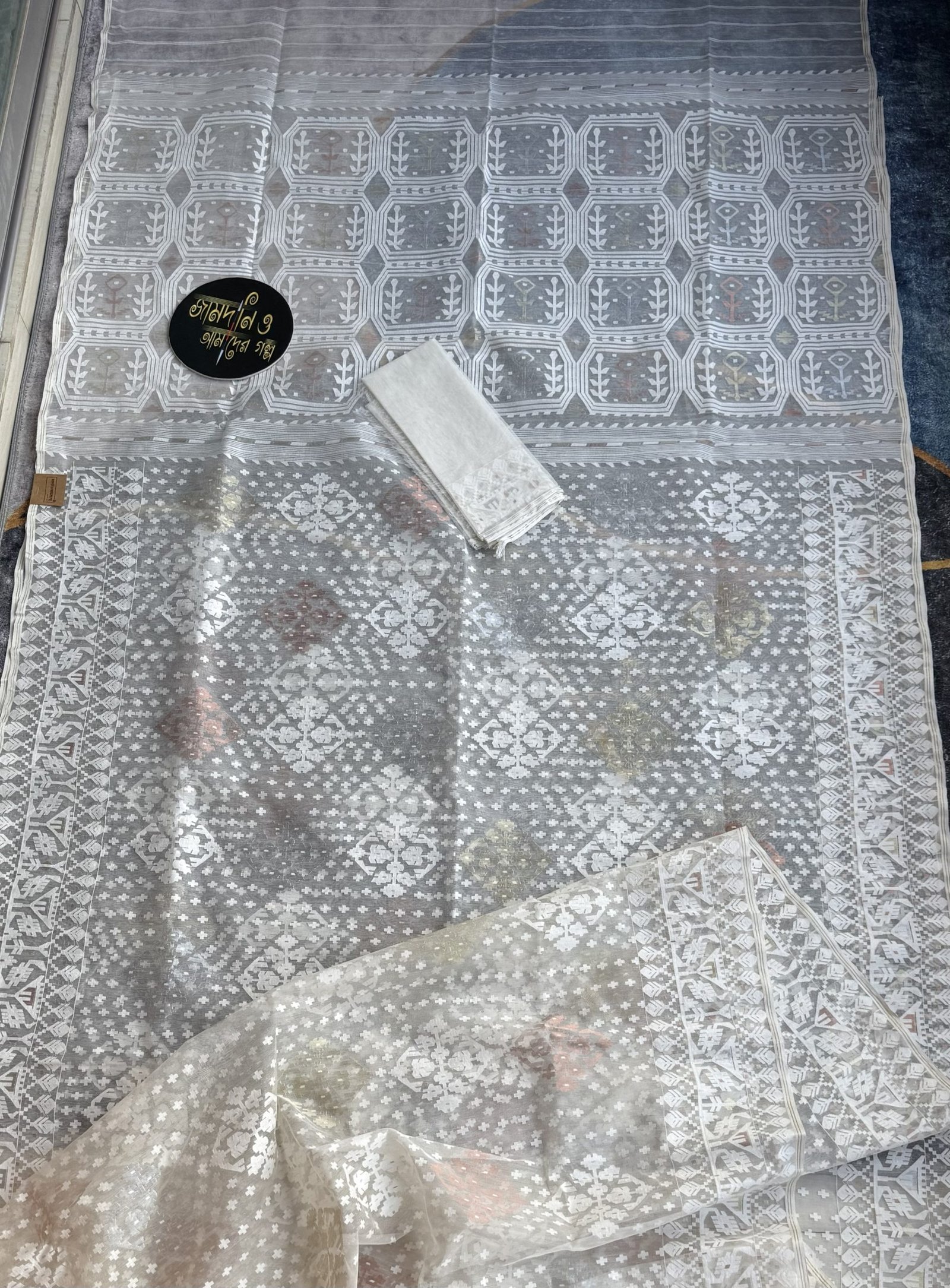 Off White Halfsilk Jamdani - Image 4