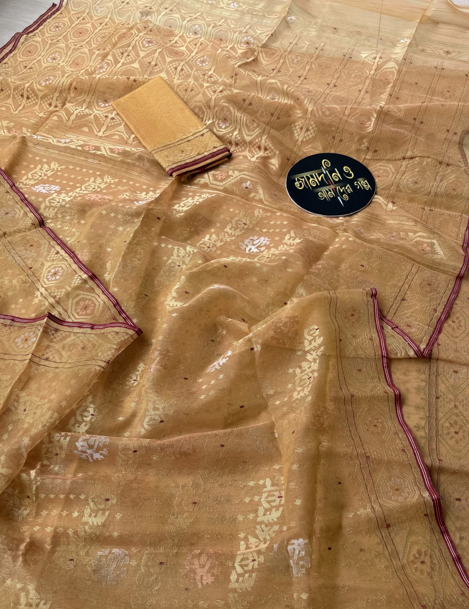 Jamdani Saree Halfsilk Golden