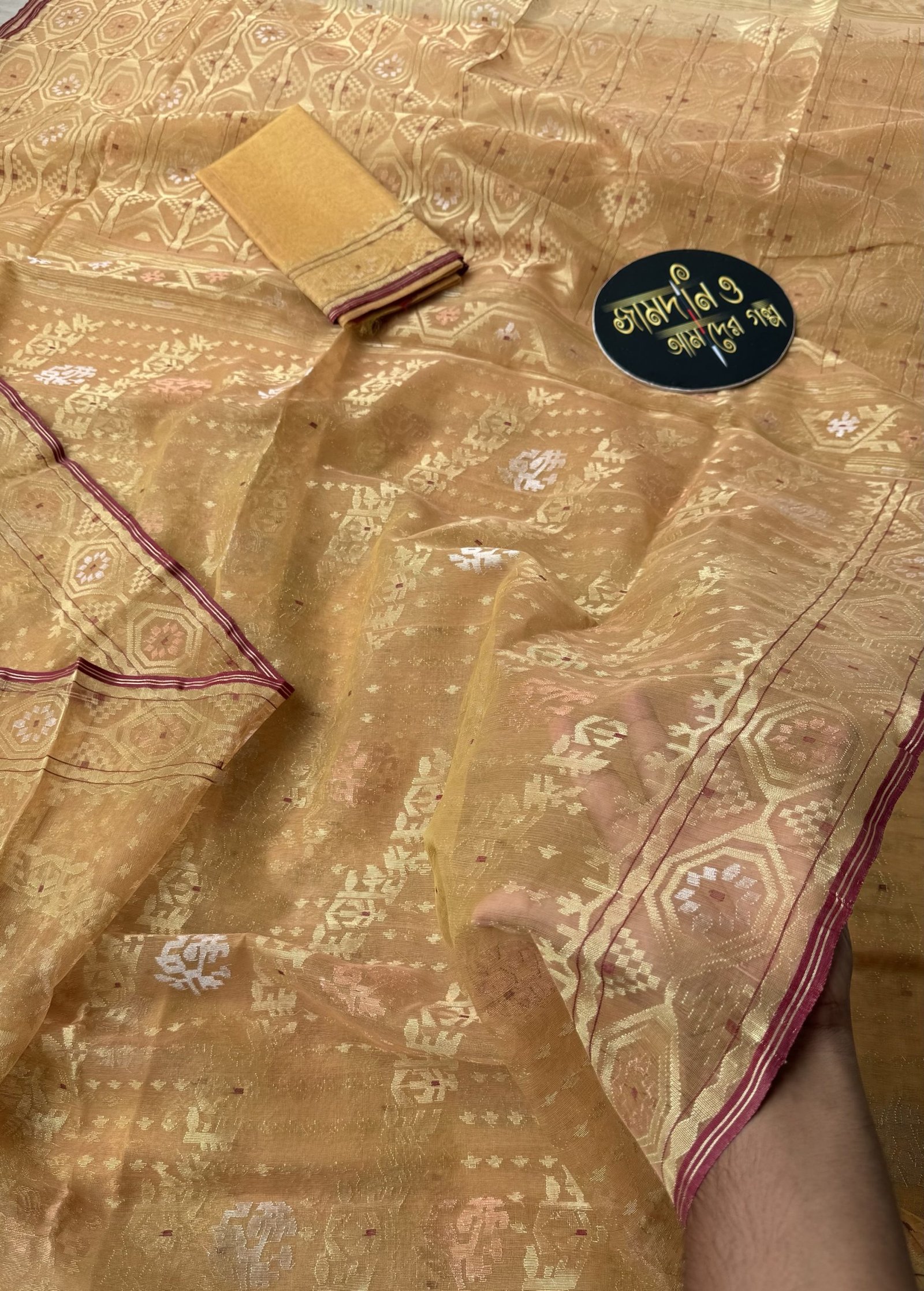 Jamdani Saree Halfsilk Golden - Image 3