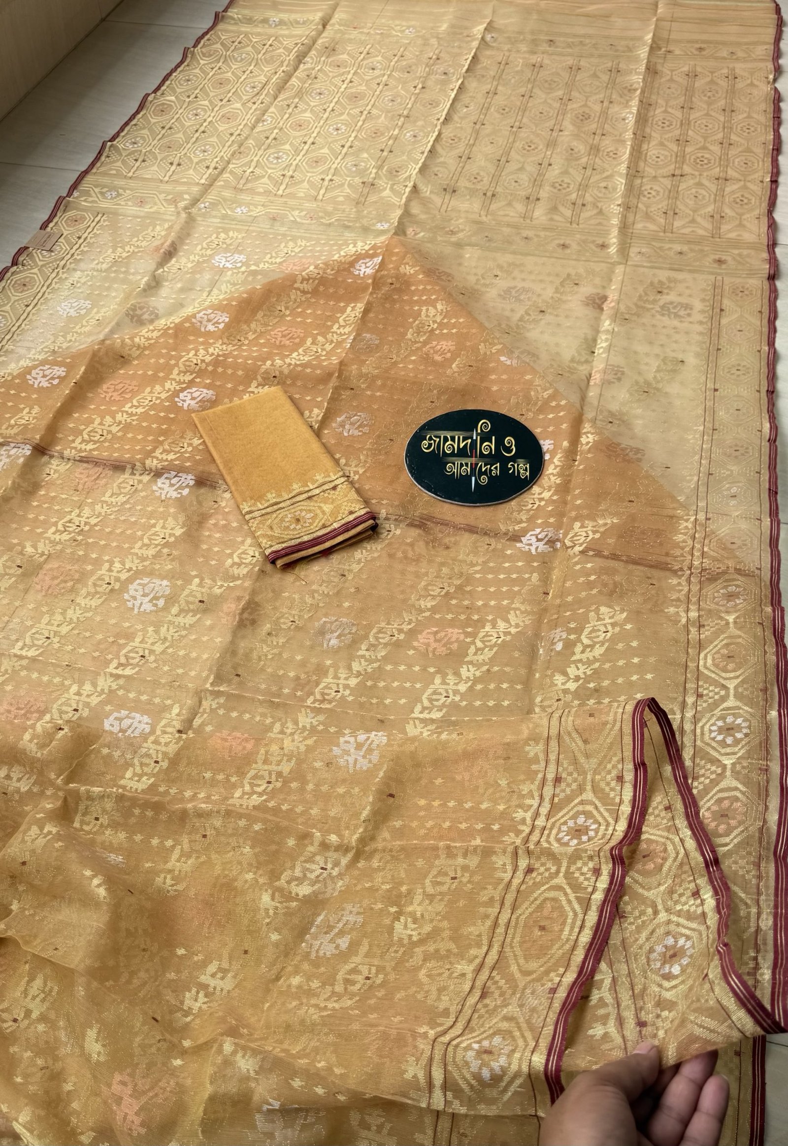 Jamdani Saree Halfsilk Golden - Image 5