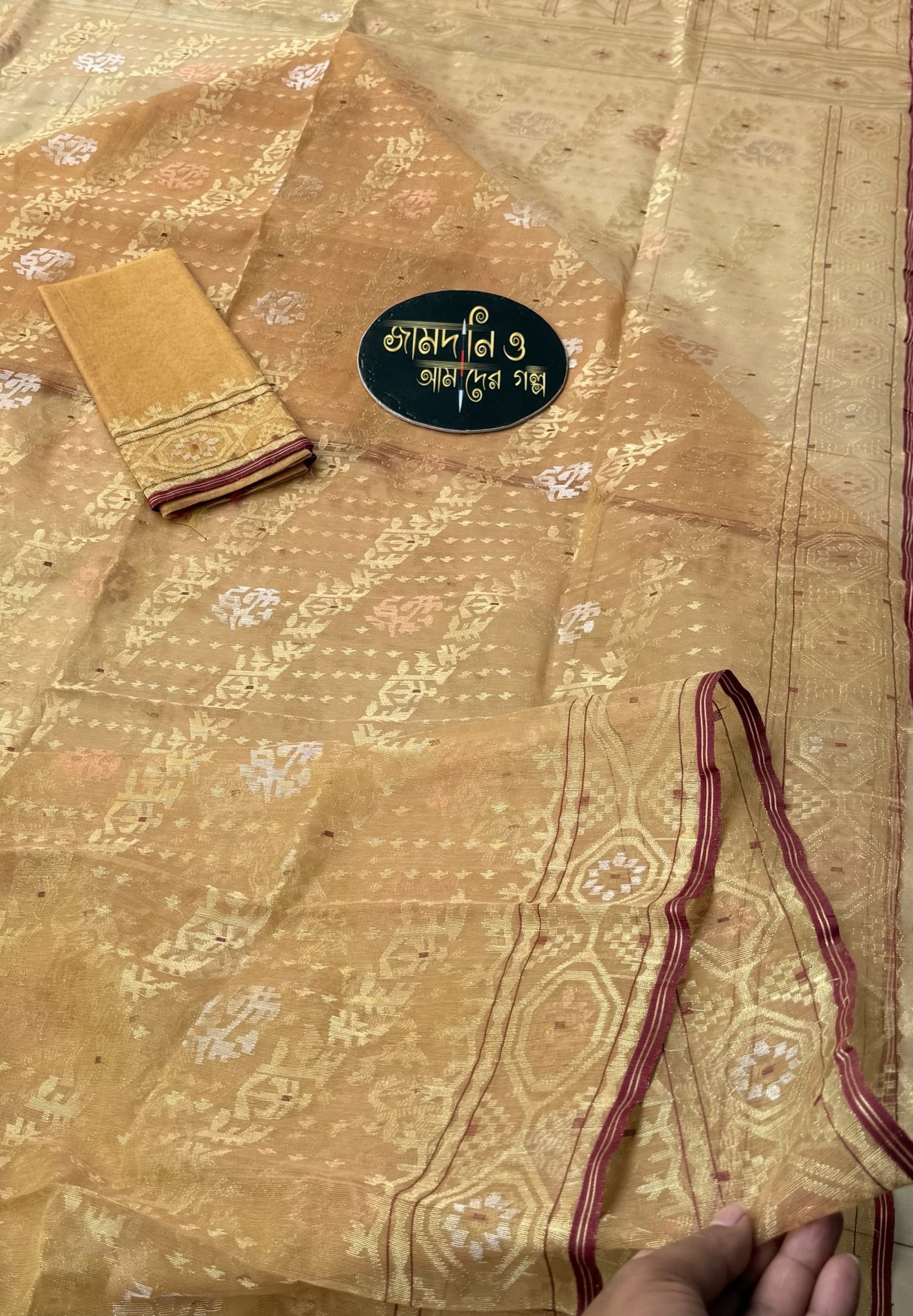 Jamdani Saree Halfsilk Golden - Image 4