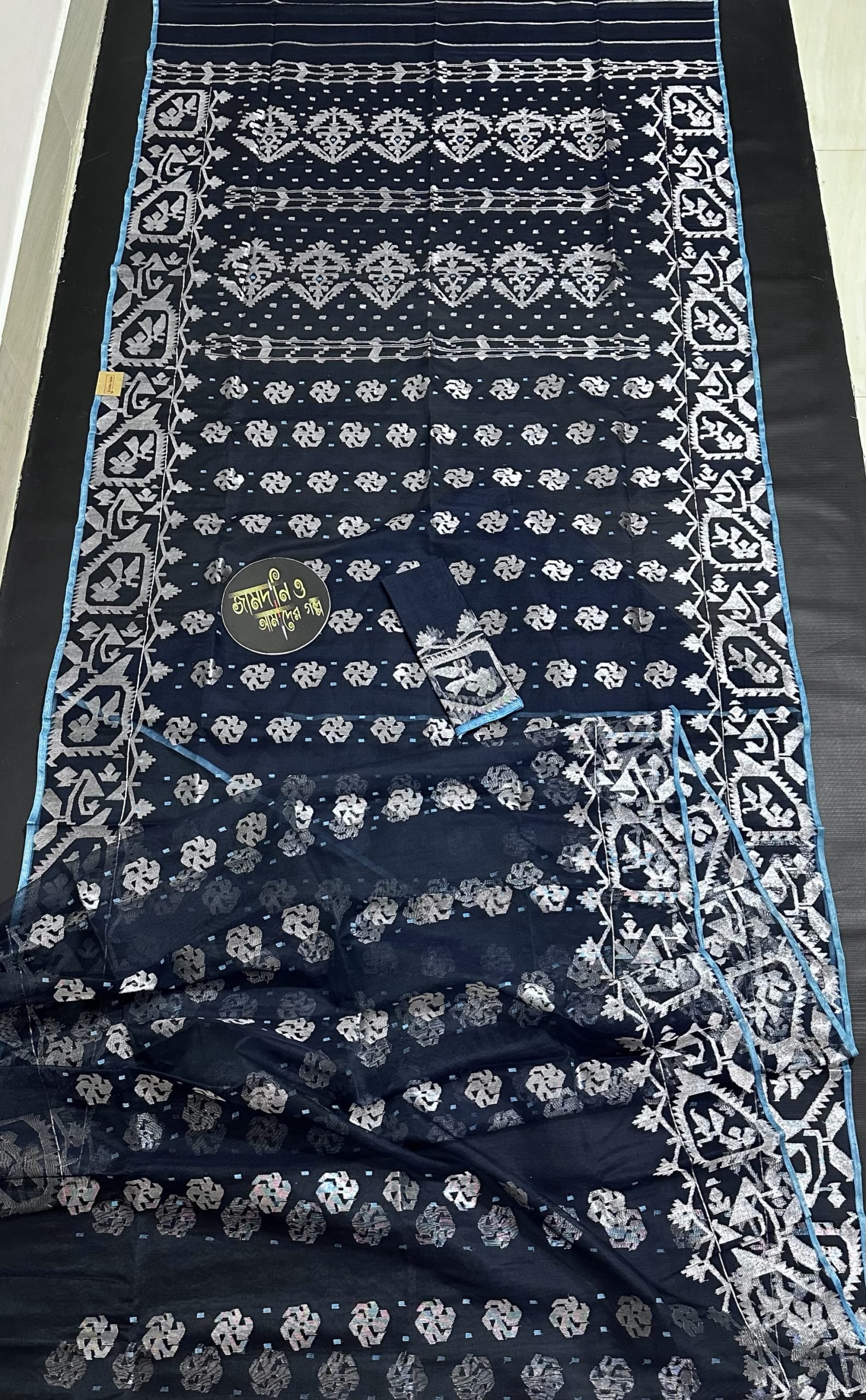 Bagher Paa Mid Exclusive Halfsilk Jamdani - Image 5