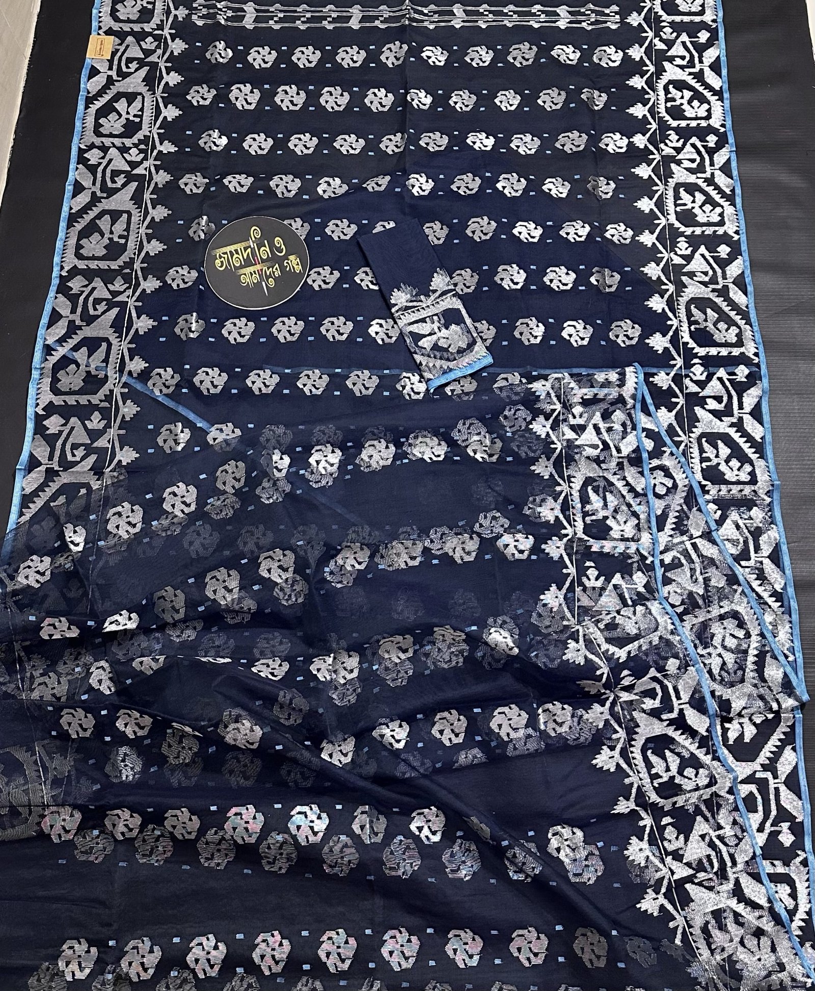 Bagher Paa Mid Exclusive Halfsilk Jamdani - Image 3