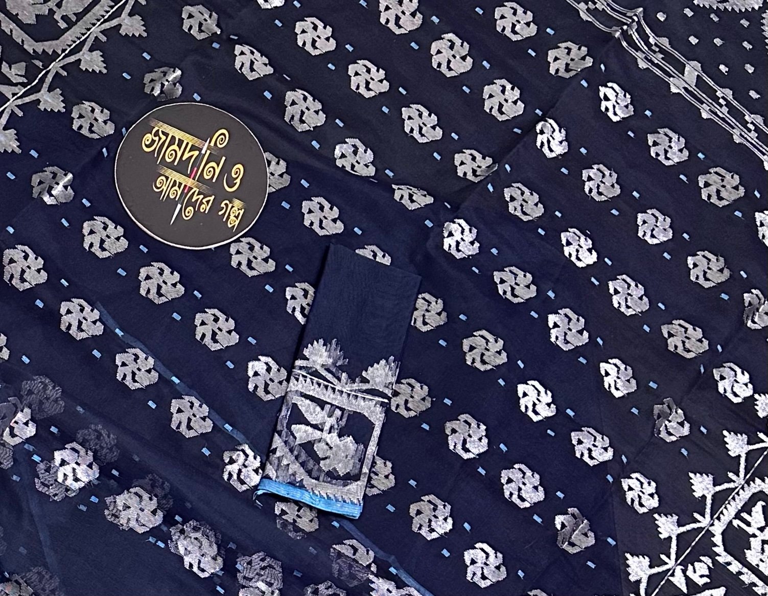 Bagher Paa Mid Exclusive Halfsilk Jamdani