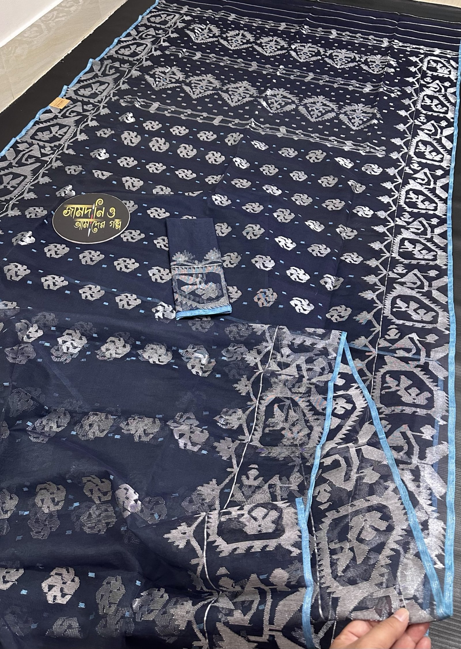 Bagher Paa Mid Exclusive Halfsilk Jamdani - Image 4