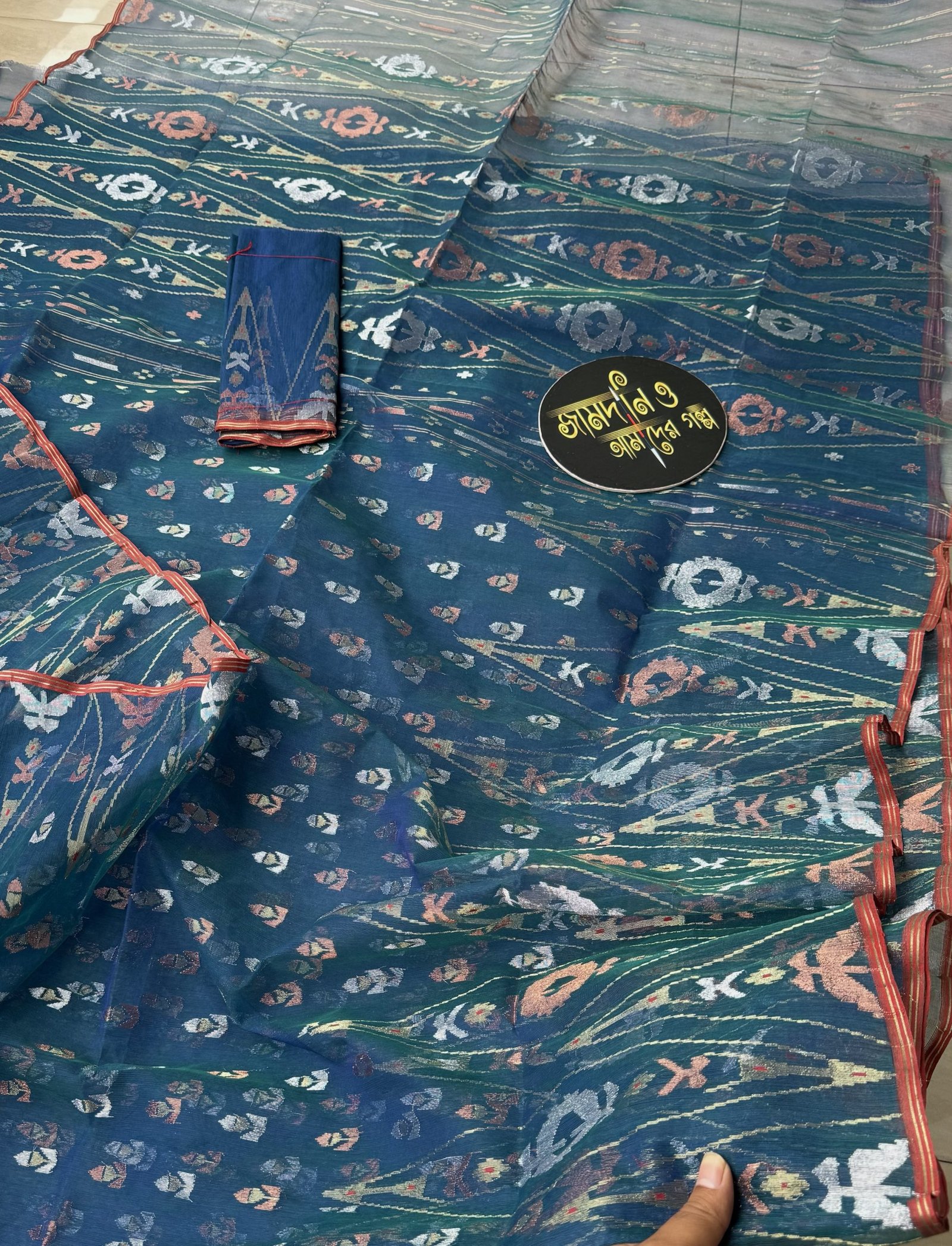 Jamdani Saree Halfsilk Moyurkonthi Blue-Green - Image 5